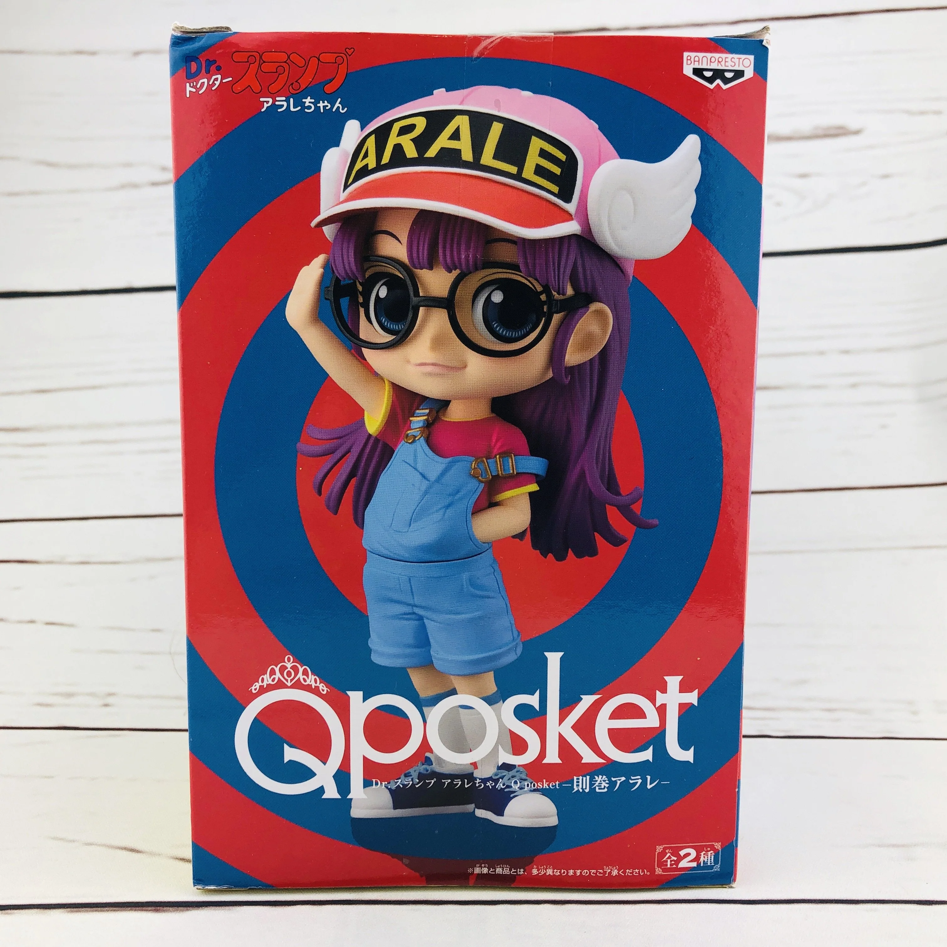 BANPRESTO Qposket Dr. SLUMP Arale Norimaki 35919 - Image 2