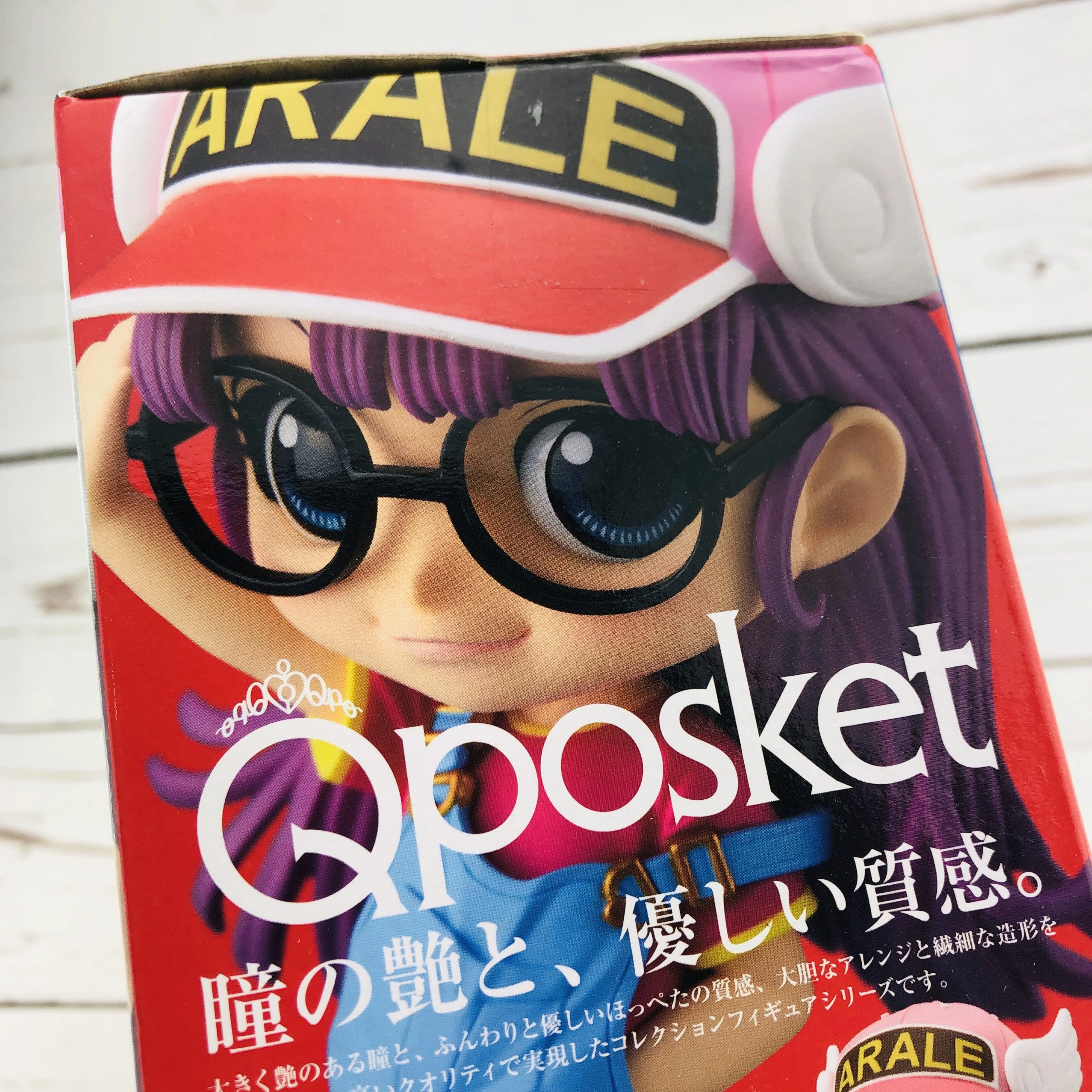 BANPRESTO Qposket Dr. SLUMP Arale Norimaki 35919 - Image 4