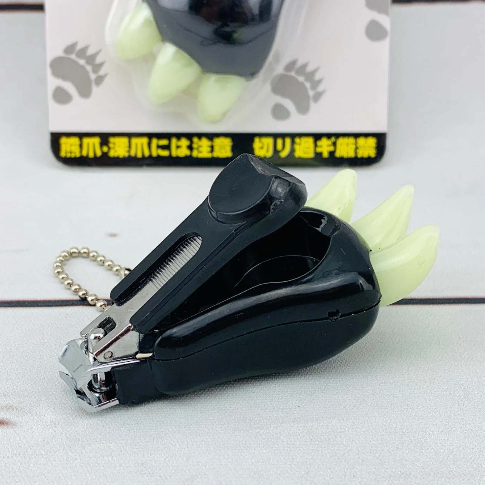 Bear Paw Nail Clipper 熊の爪 - Image 2