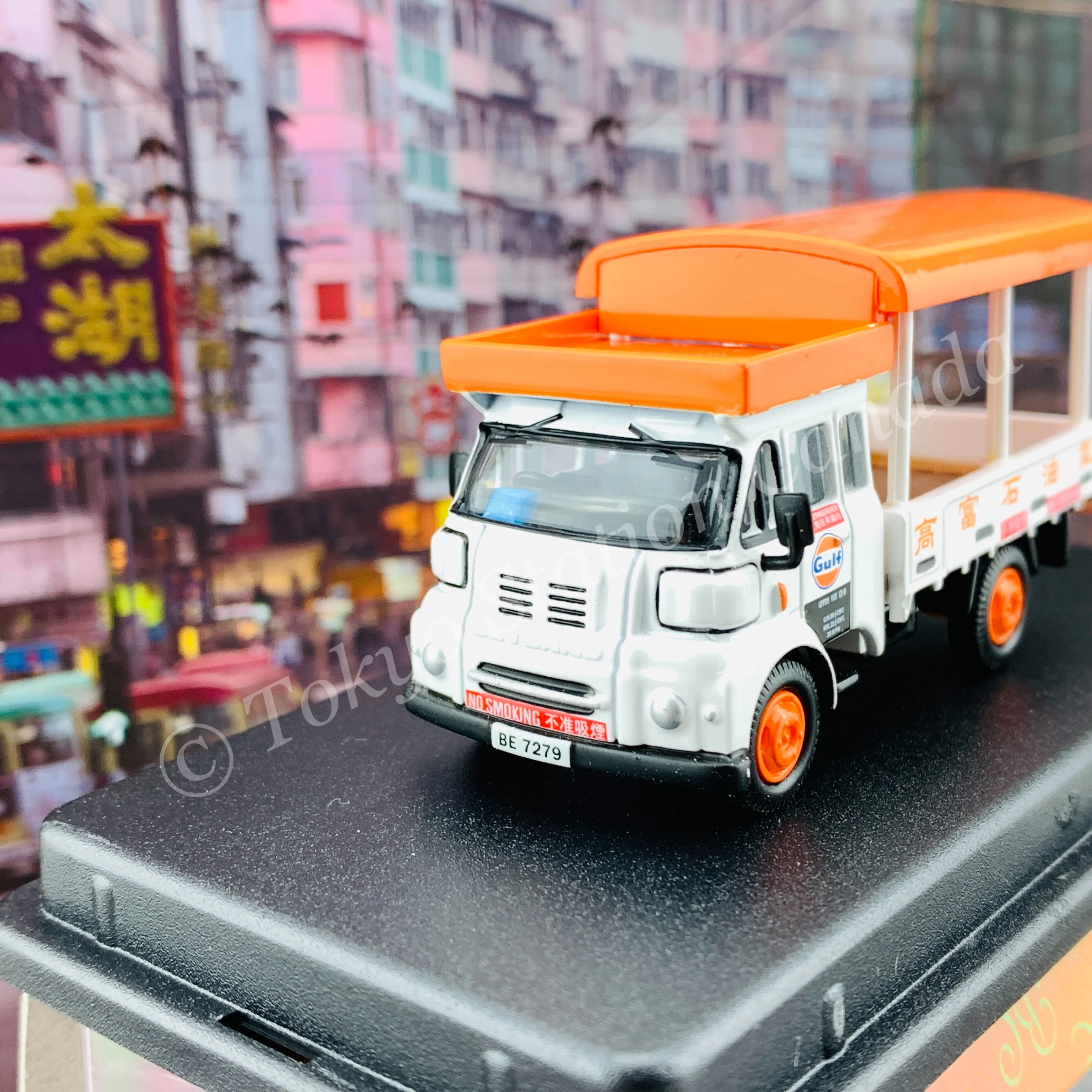 BEST CHOOSE 1/76 Leyland FG Propane Delivery Truck 高富石油氣 (BE7279) #L12764W - Image 2