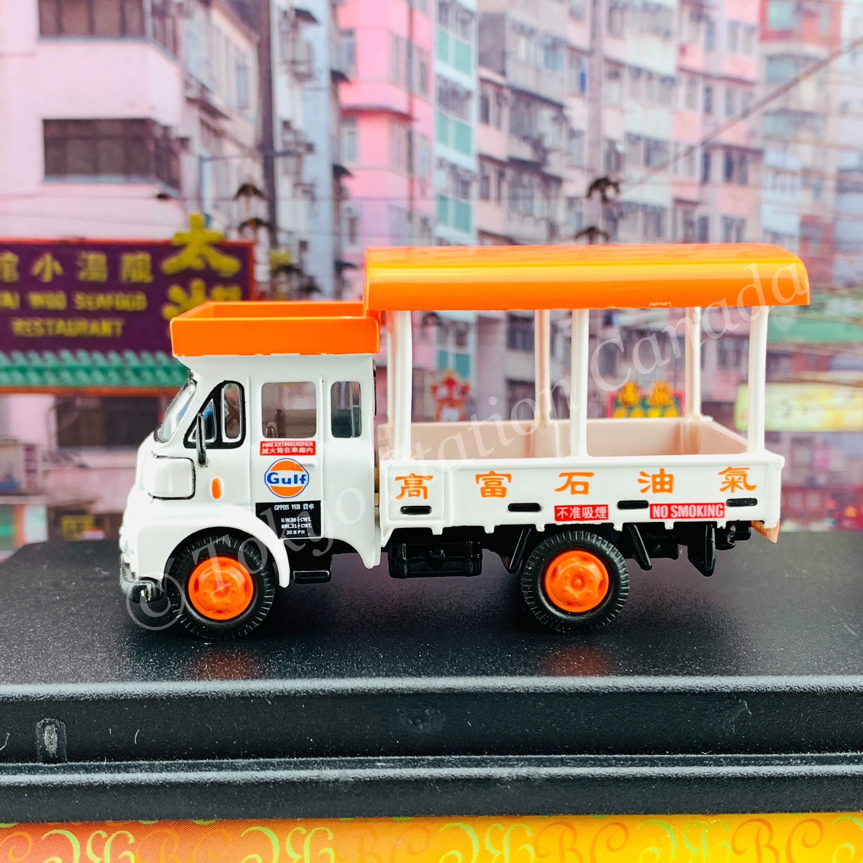 BEST CHOOSE 1/76 Leyland FG Propane Delivery Truck 高富石油氣 (BE7279) #L12764W - Image 3