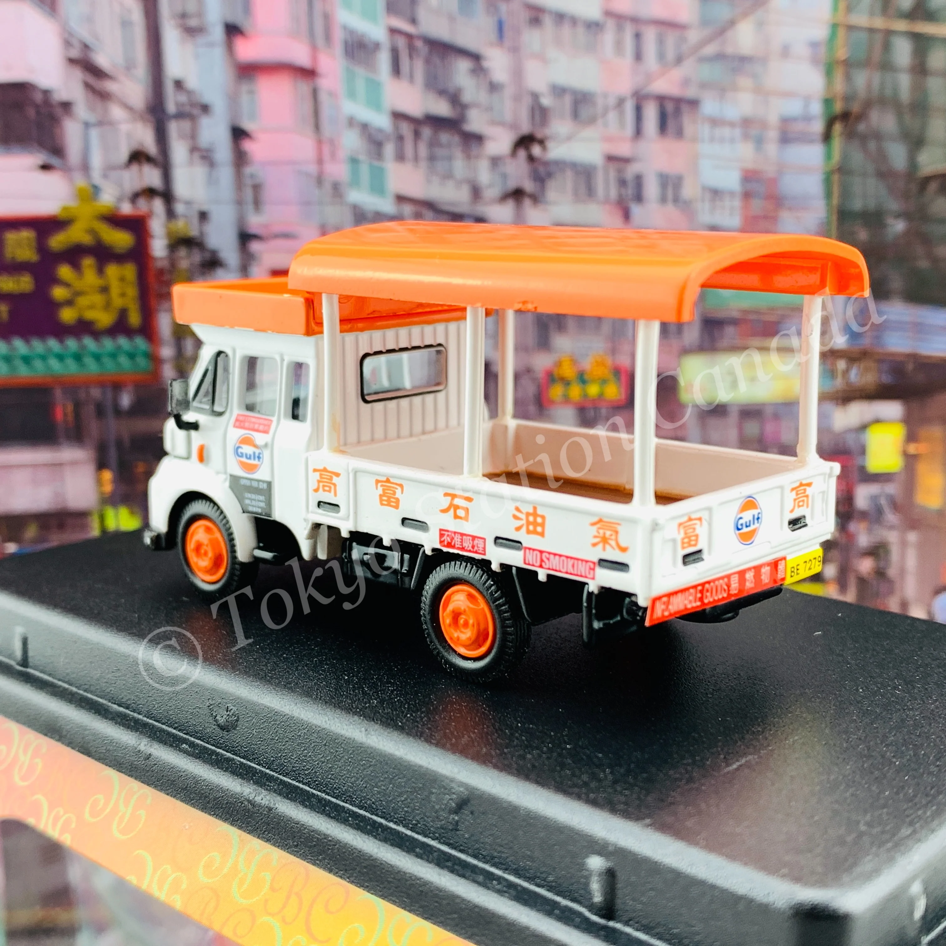 BEST CHOOSE 1/76 Leyland FG Propane Delivery Truck 高富石油氣 (BE7279) #L12764W - Image 5