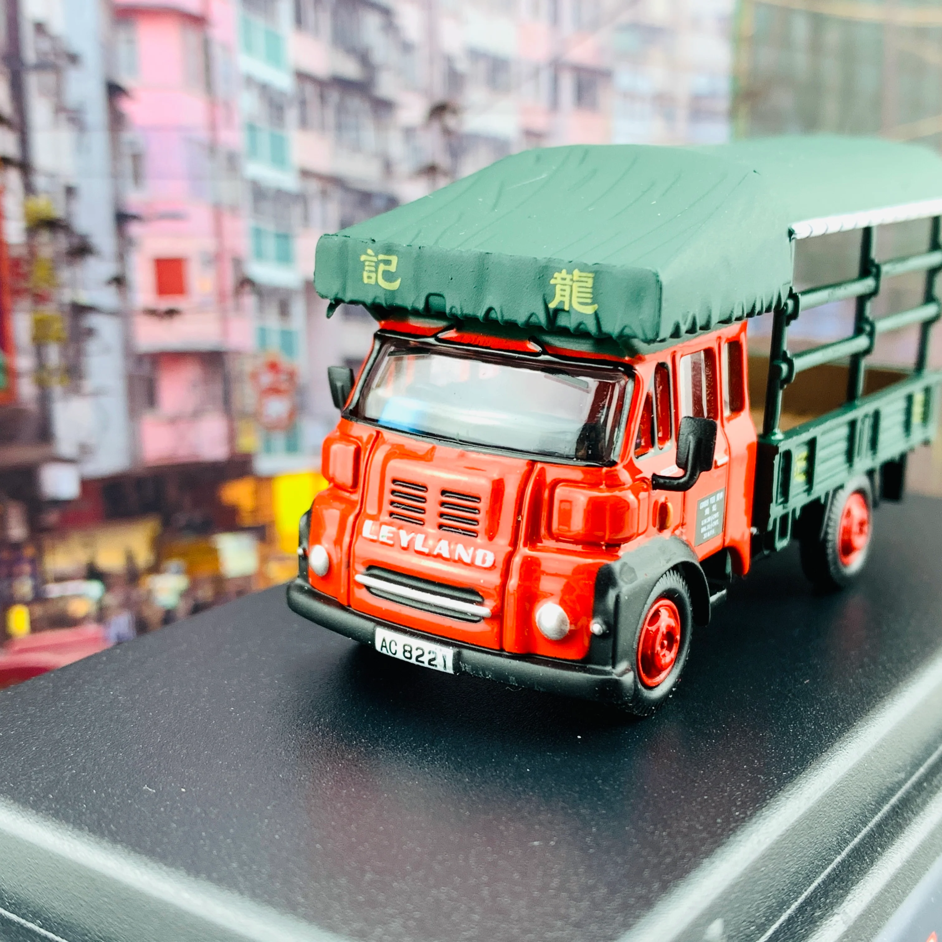 BEST CHOOSE 1/76 Lung Kee Leyland FG 龍記 (AC8221) #160102 - Image 3