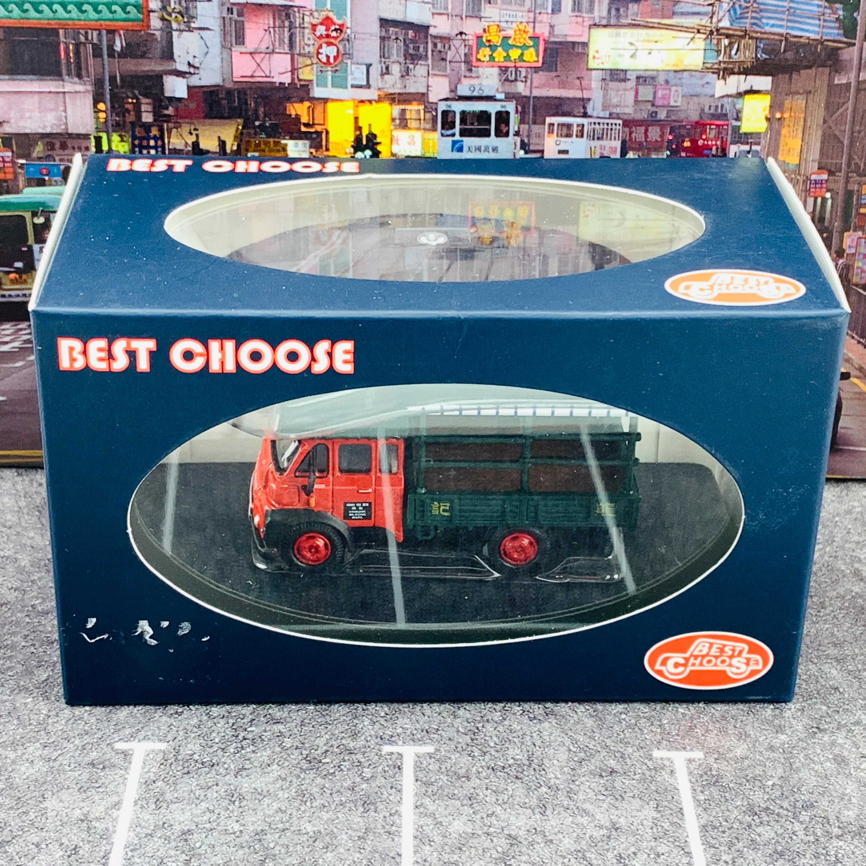 BEST CHOOSE 1/76 Lung Kee Leyland FG 龍記 (AC8221) #160102 - Image 6