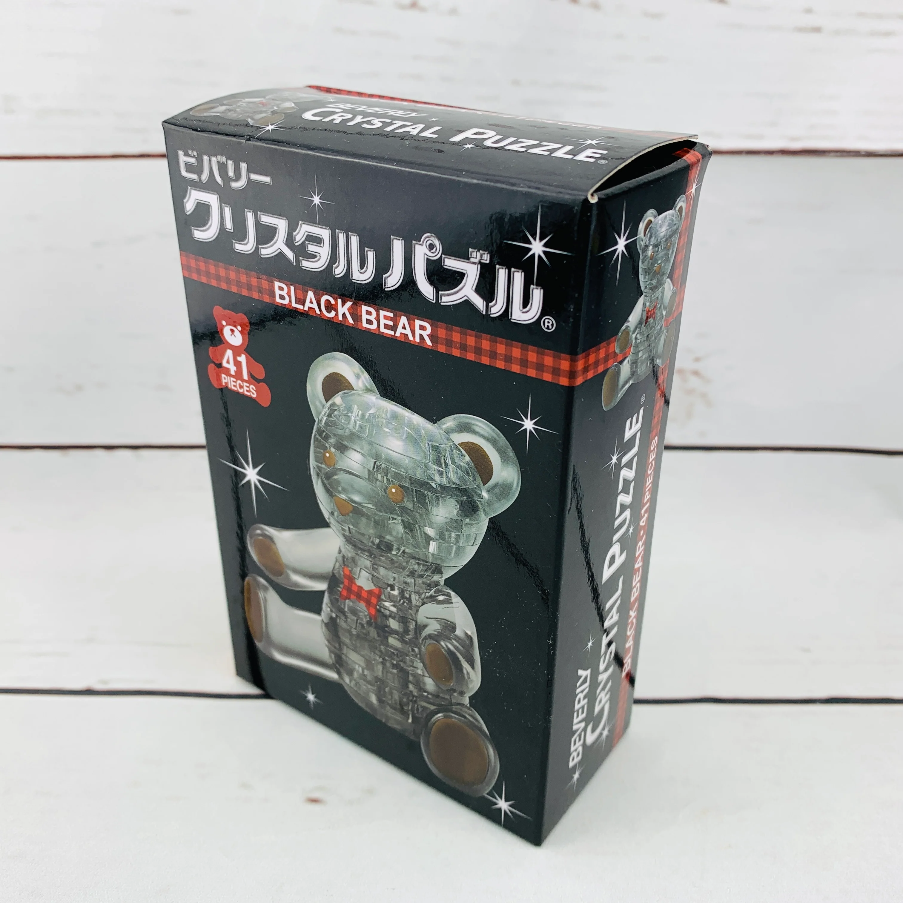 BEVERLY Crystal Puzzle Black Bear 41 Pieces 50257 - Image 4