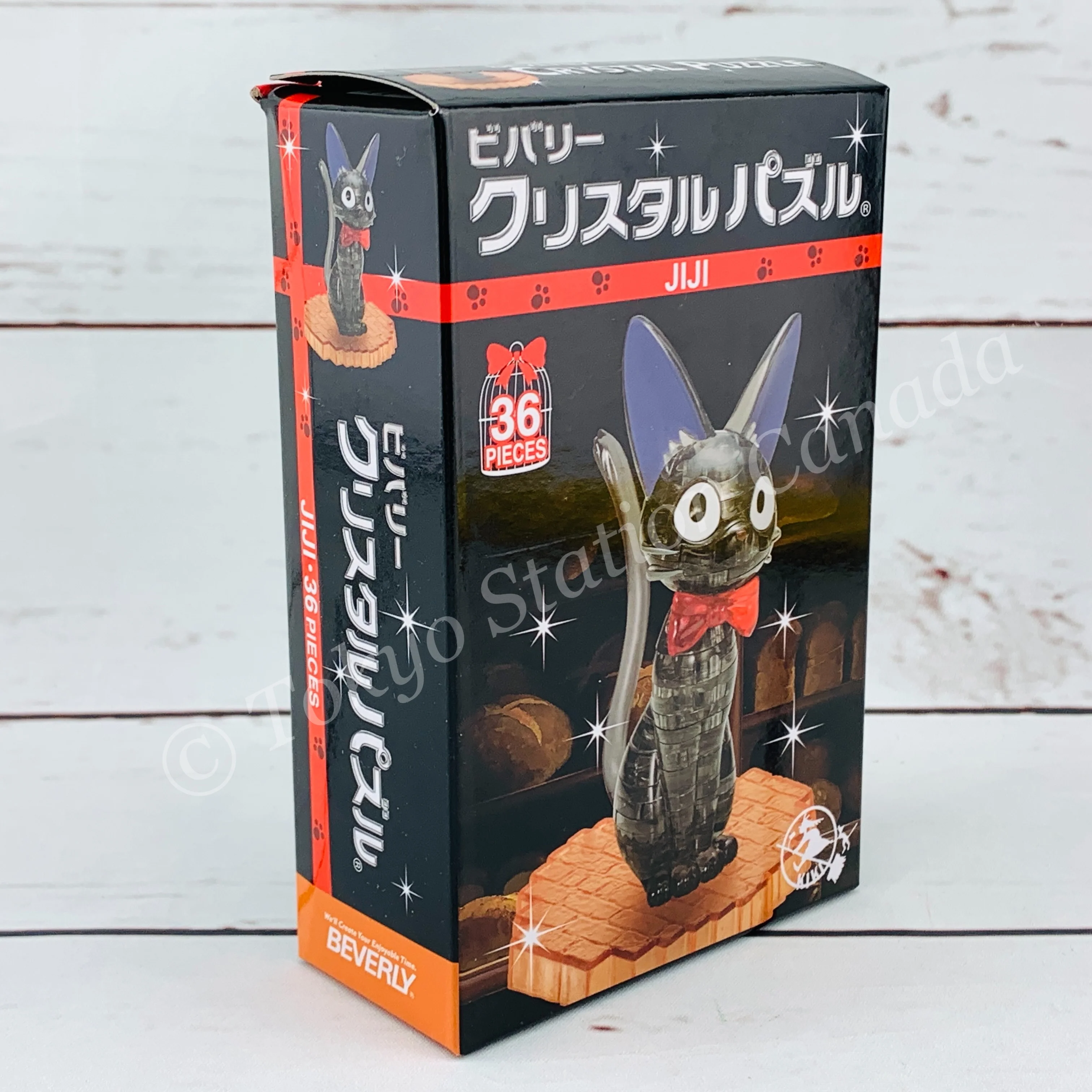 BEVERLY Crystal Puzzle Kiki's Delivery Service JIJI 50272 (36 pieces) - Image 2