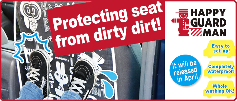 BITATTO Happy Guardman Auto Seat Back Cover - Animal - Image 3