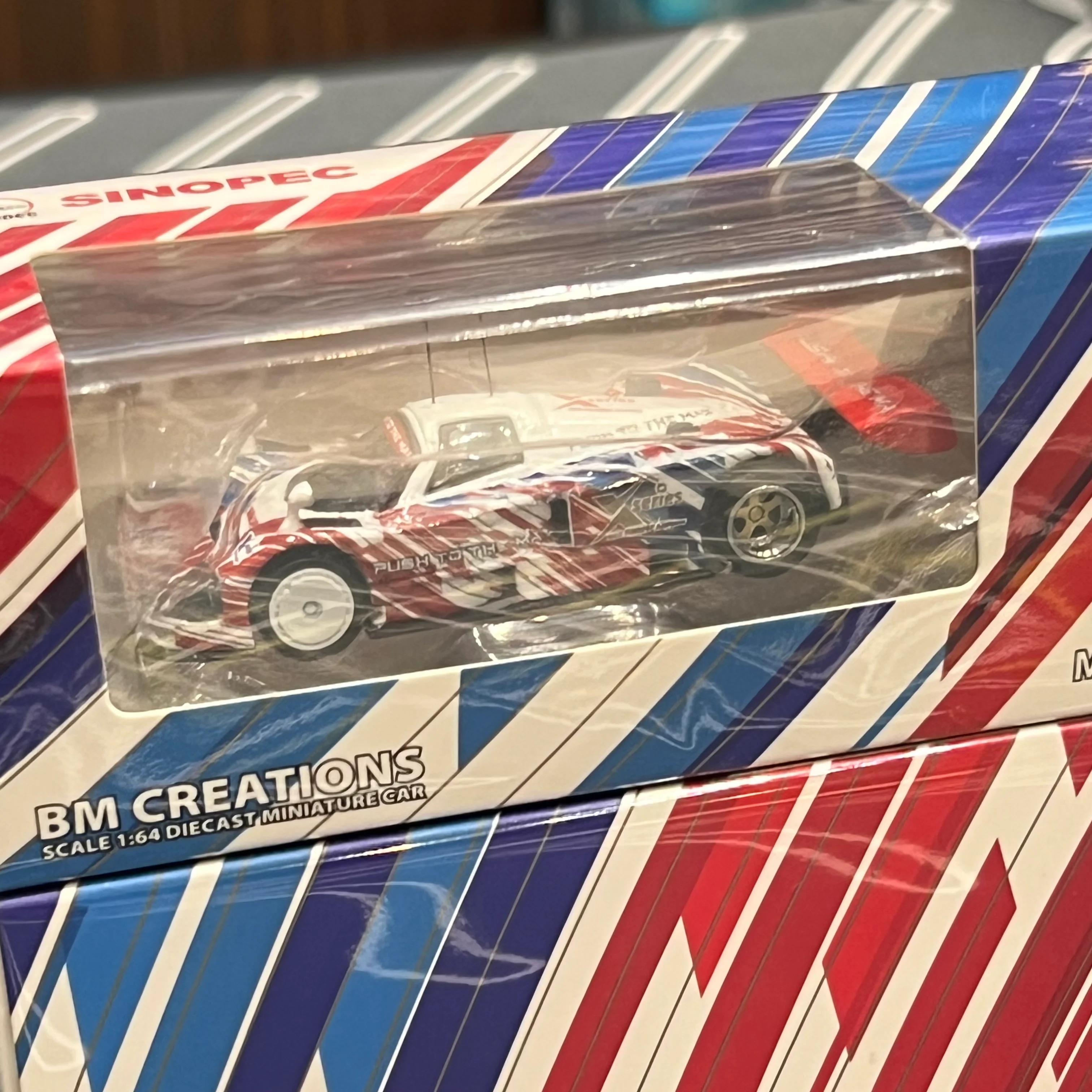 BM Creations 1/64 Mazda 787B SINOPEC HONG KONG EXCLUSIVE MODEL - Image 2