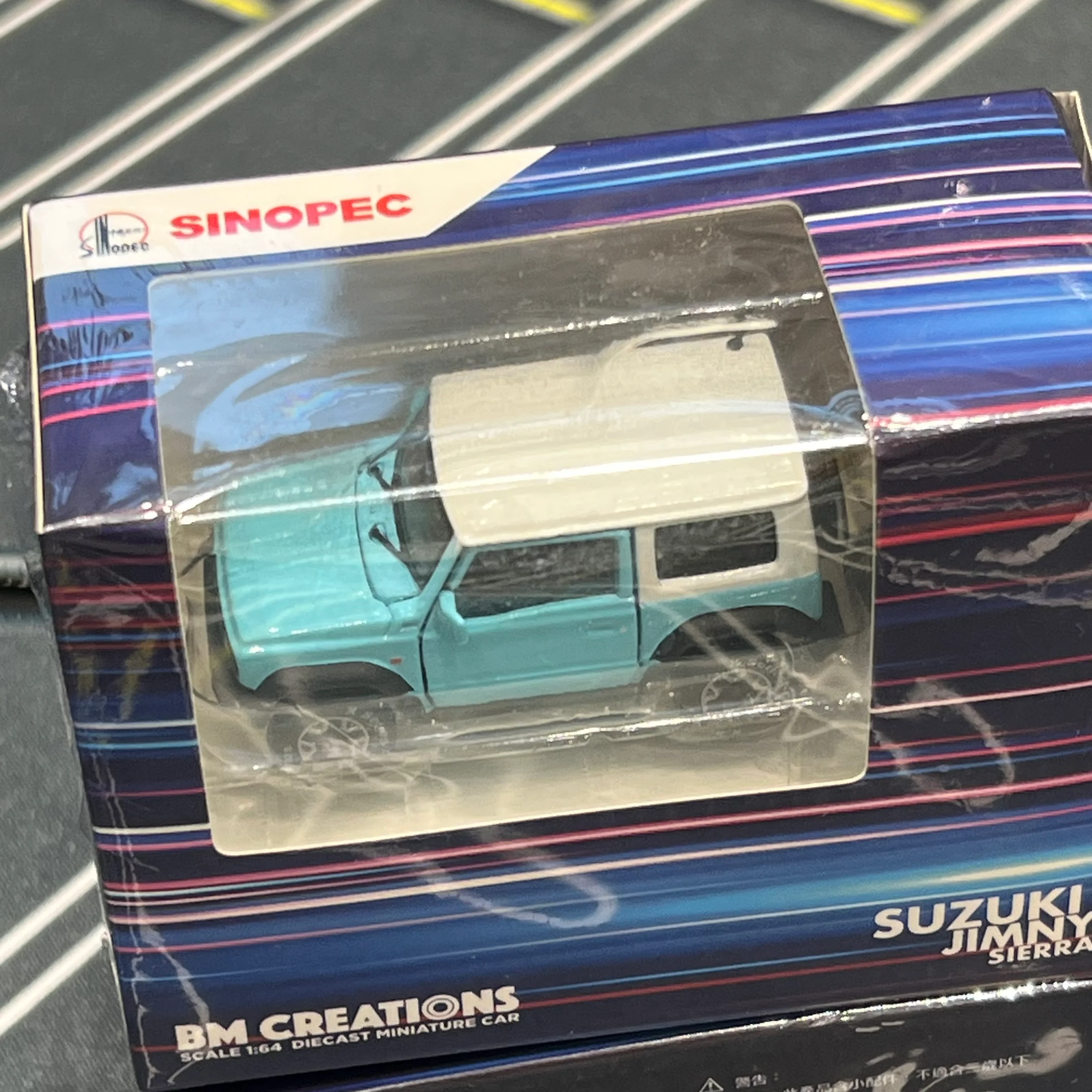 BM Creations 1/64 Suzuki Jimny Sierra (Baby blue) SINOPEC HONG KONG EXCLUSIVE MODEL - Image 2