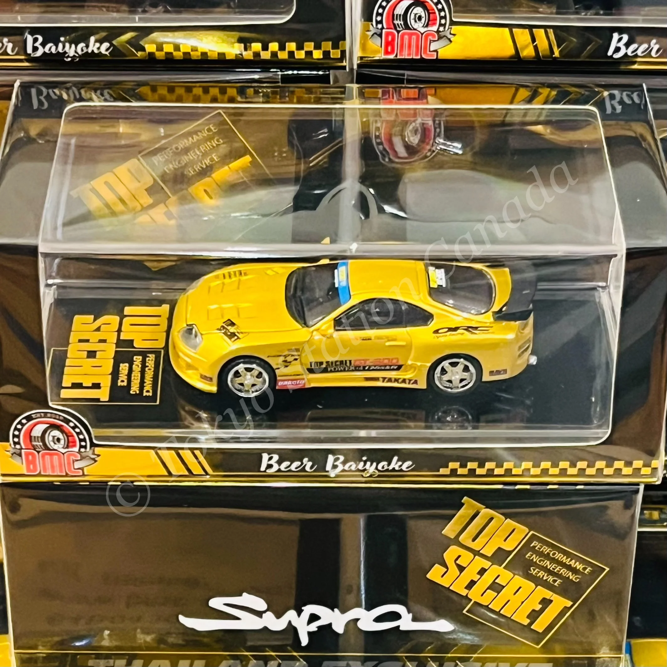 BM Creations 1/64 TOP SECRET Supra (JZA80) Gold THAILAND EXCLUSIVE 64B0430 - Image 2