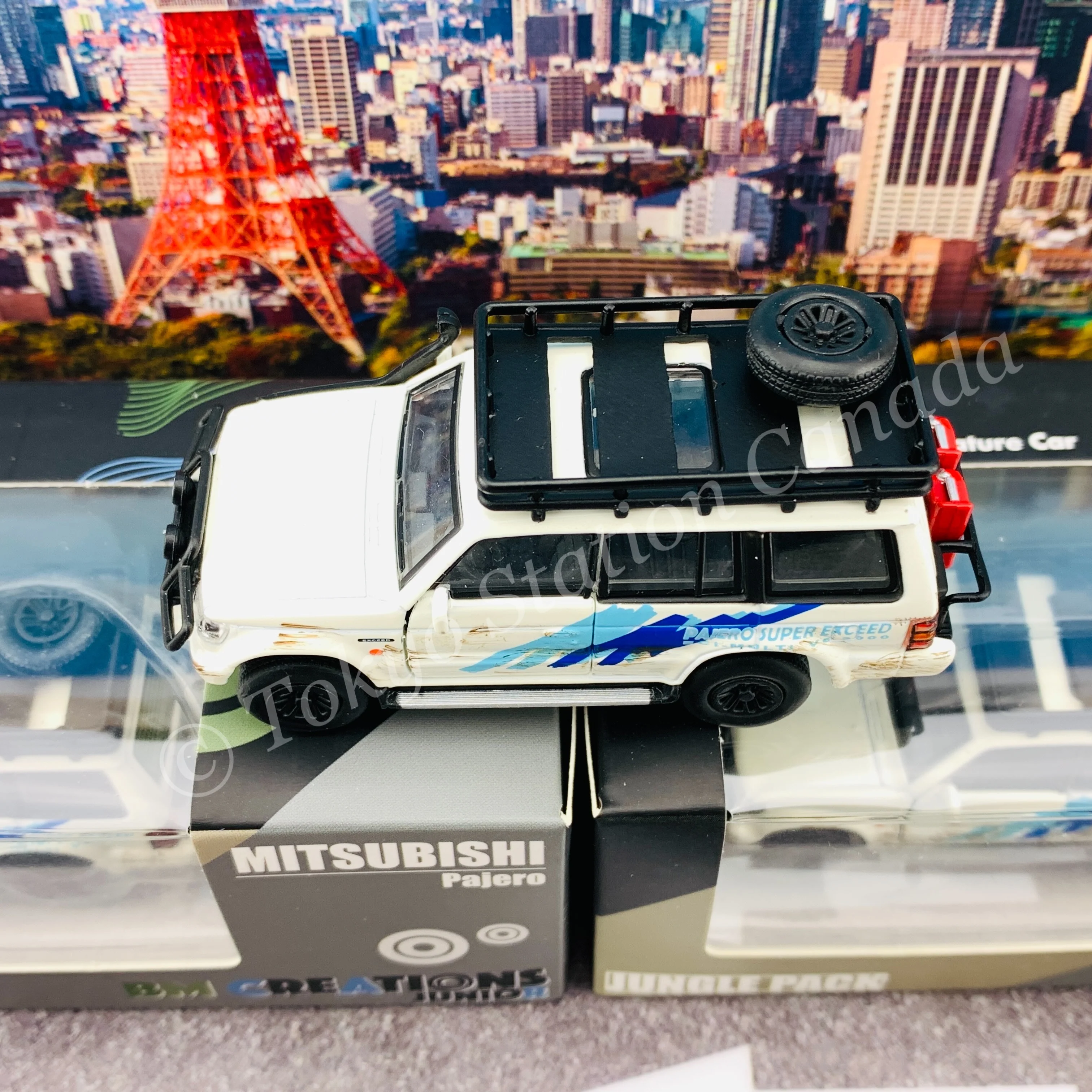 BM CREATIONS JUNIOR 1/64 Mitsubishi Pajero 2nd Generation JUNGLE PACK White LHD 64B0055 - Image 4