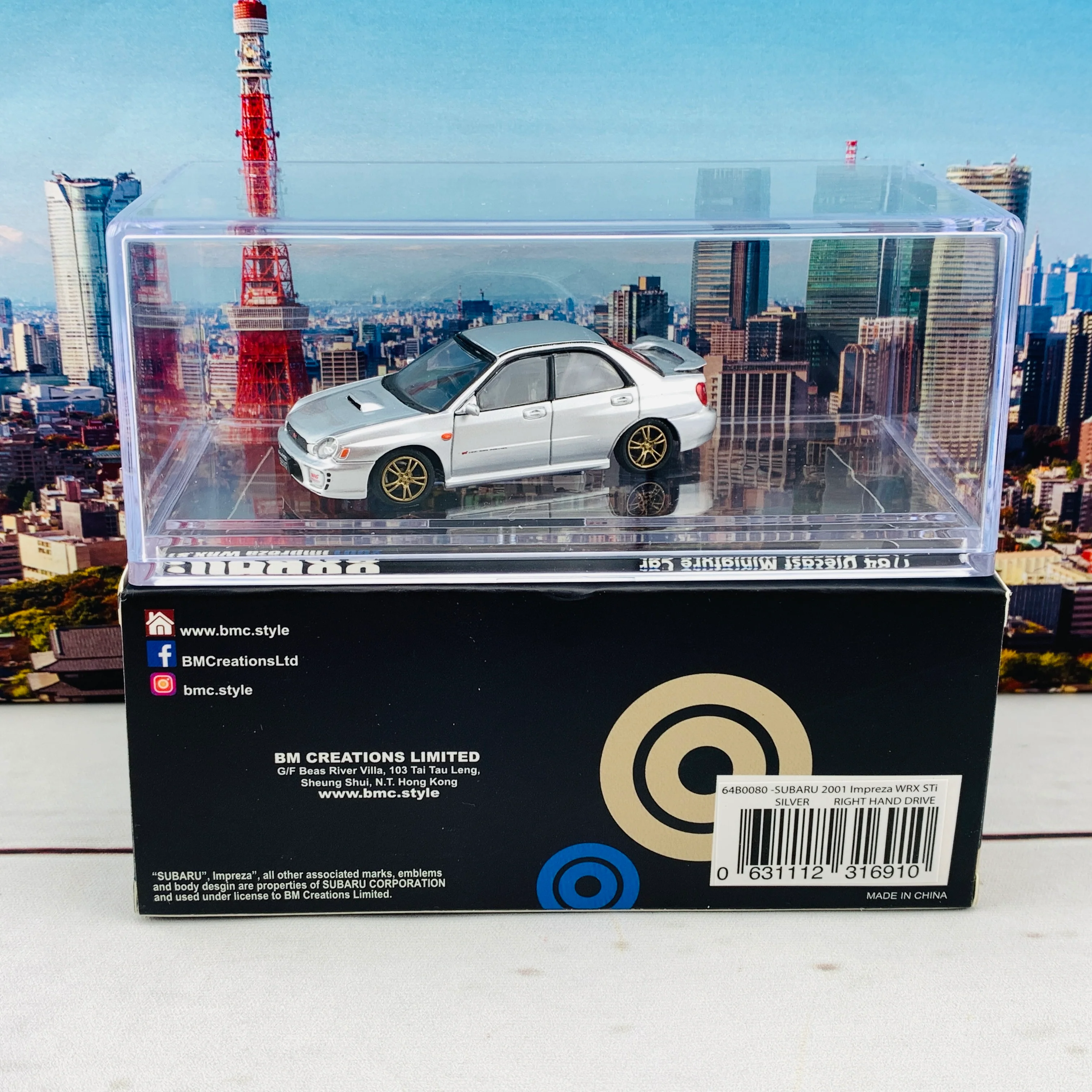 BM Creations JUNIOR 1/64 Subaru Impreza WRX STi 2001 SILVER RHD 64B0080 - Image 4