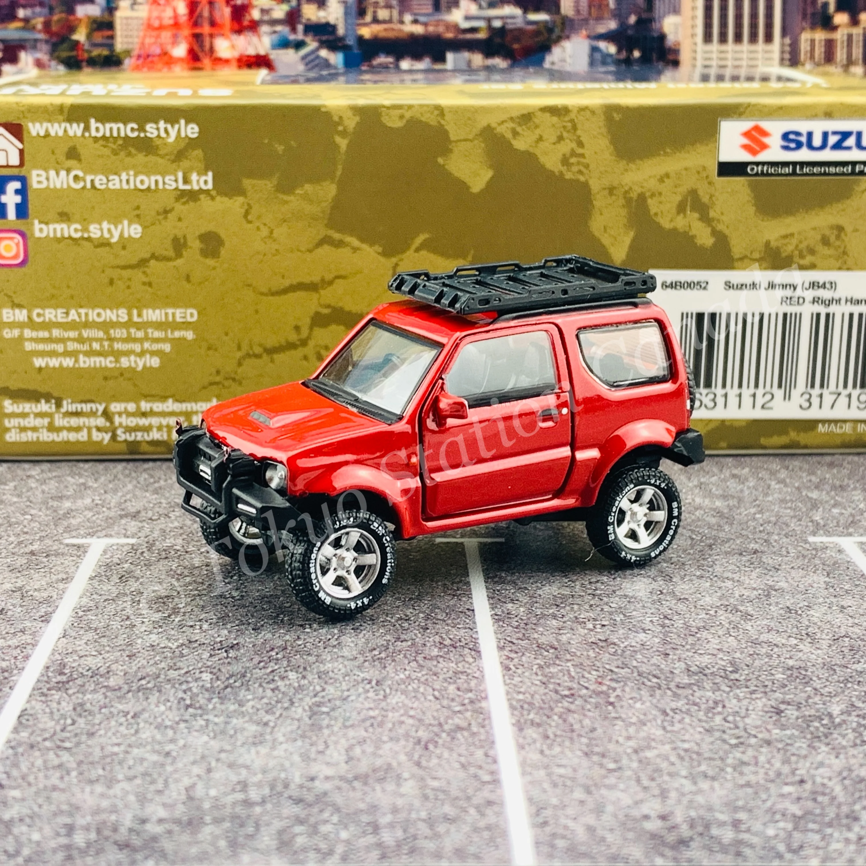 BM CREATIONS JUNIOR 1/64 Suzuki Jimny JB43 RED RHD (With Offroad Package) 64B0052 - Image 6