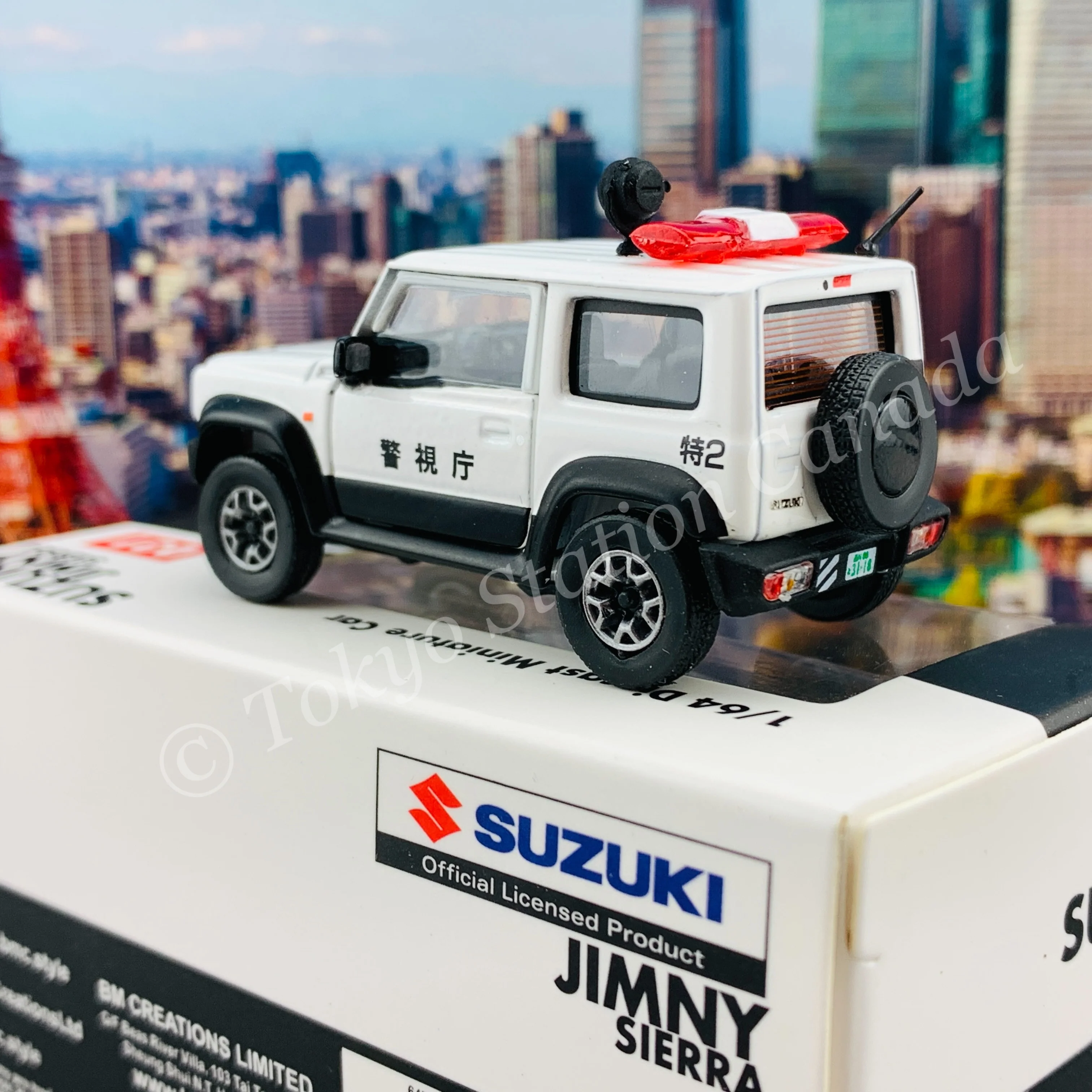 BM CREATIONS JUNIOR 1/64 Suzuki Jimny (JB74) 2019 特車二課 (2019 Toy Soul Show Edition) 64B0031 - Image 4