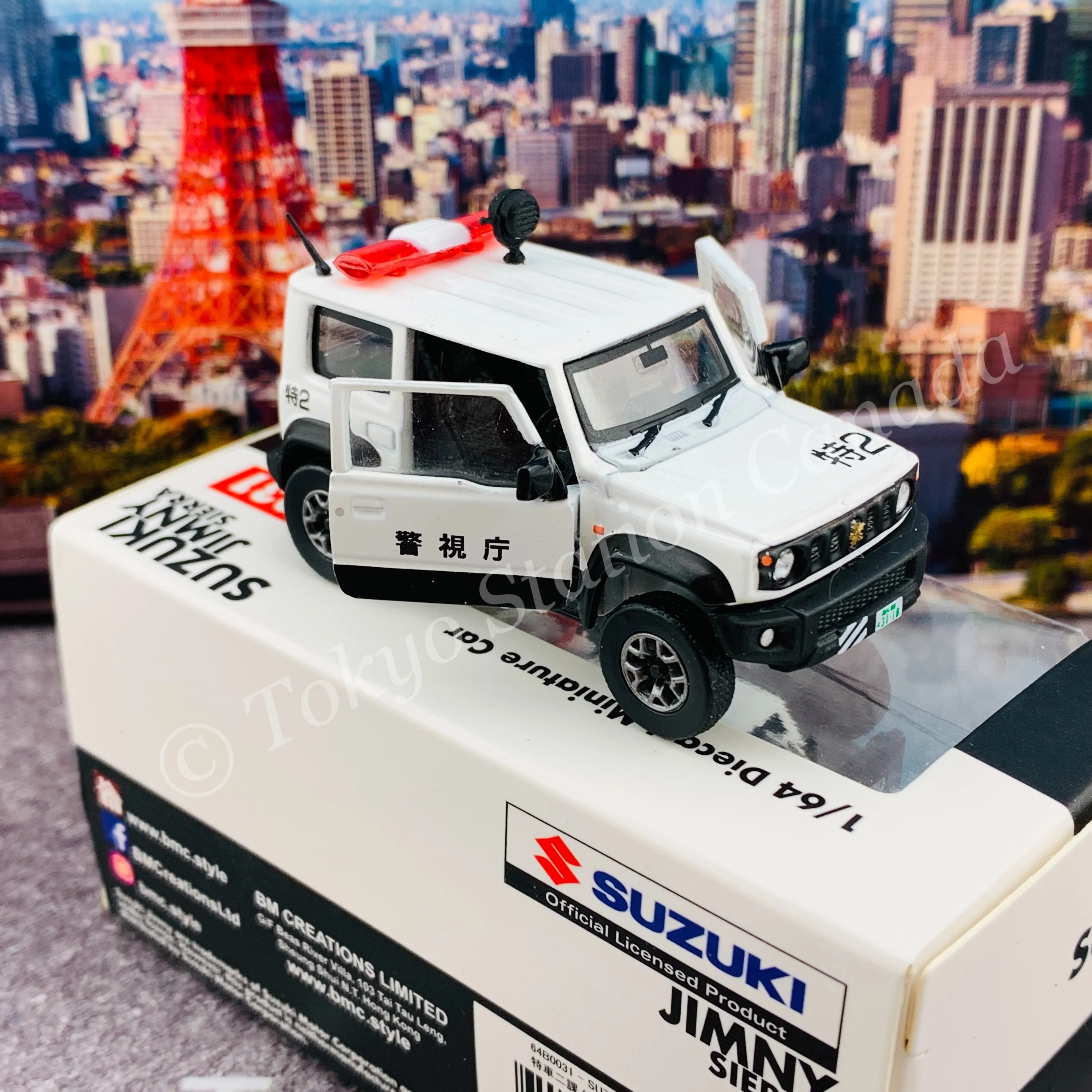 BM CREATIONS JUNIOR 1/64 Suzuki Jimny (JB74) 2019 特車二課 (2019 Toy Soul Show Edition) 64B0031 - Image 5