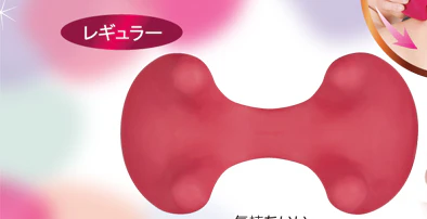 Bodyrecipe by VeSS Neck Massager - Image 3