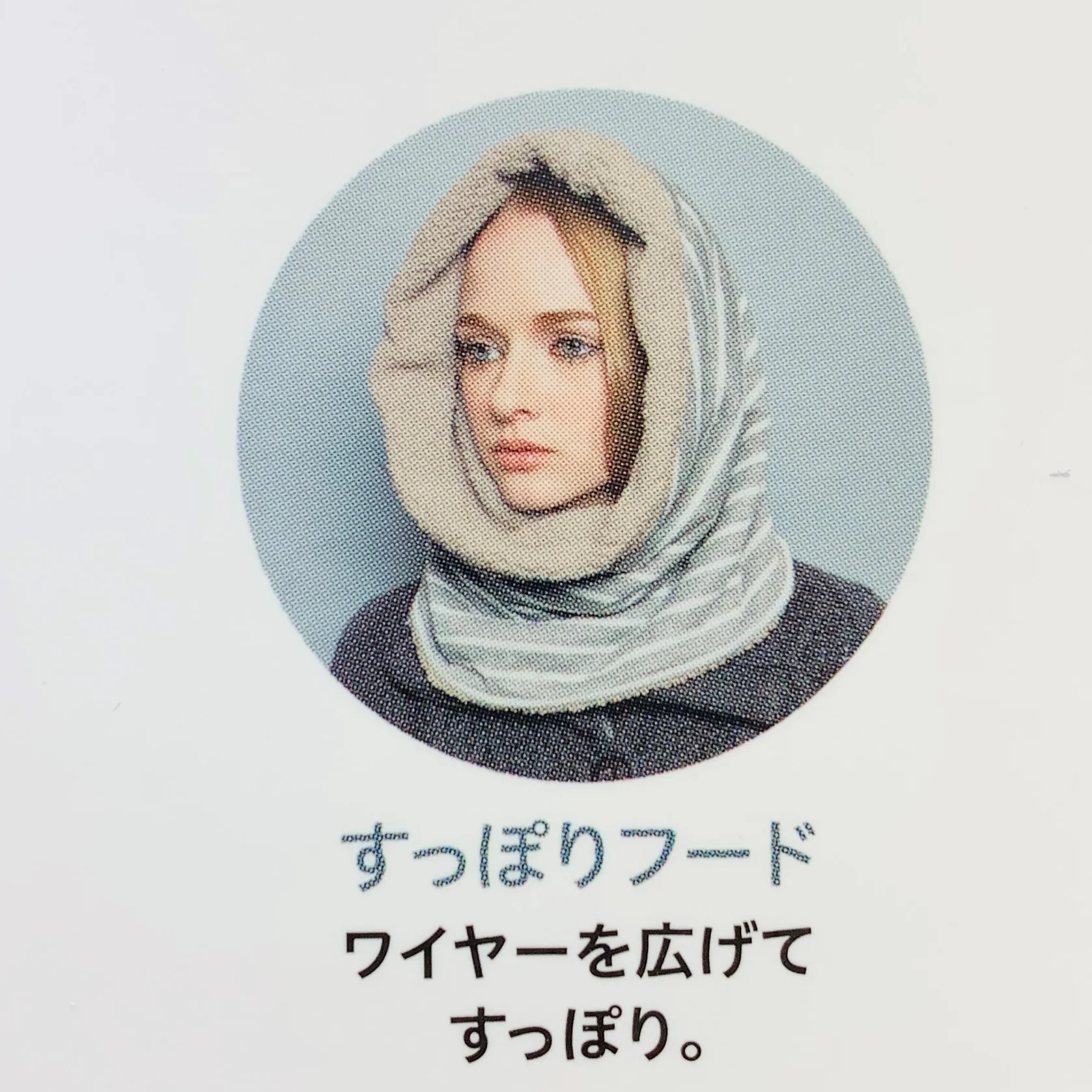 BOA 5 Way Neck Roll - Gray Border - Image 14