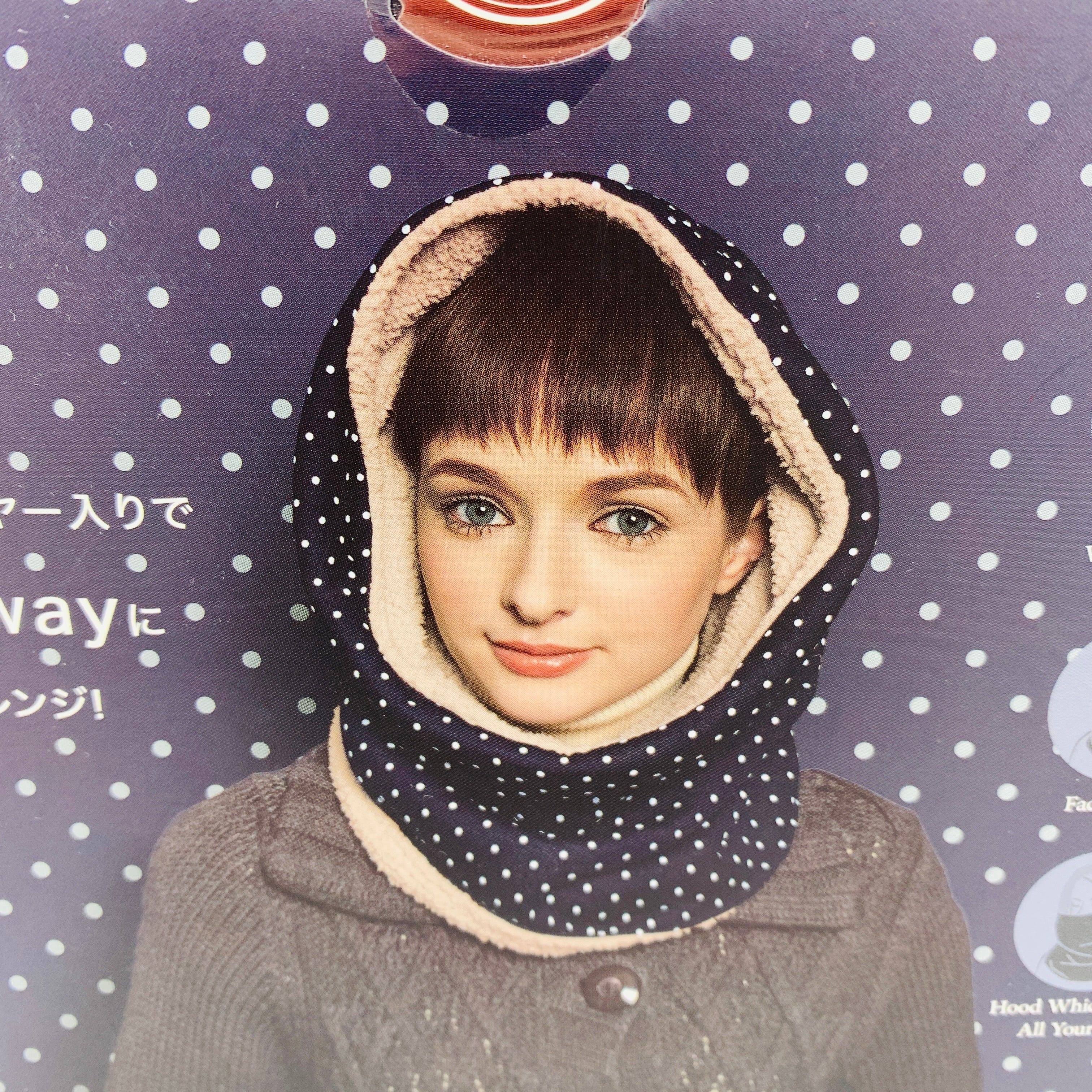 BOA 5 Way Neck Roll - Navy Dot - Image 4