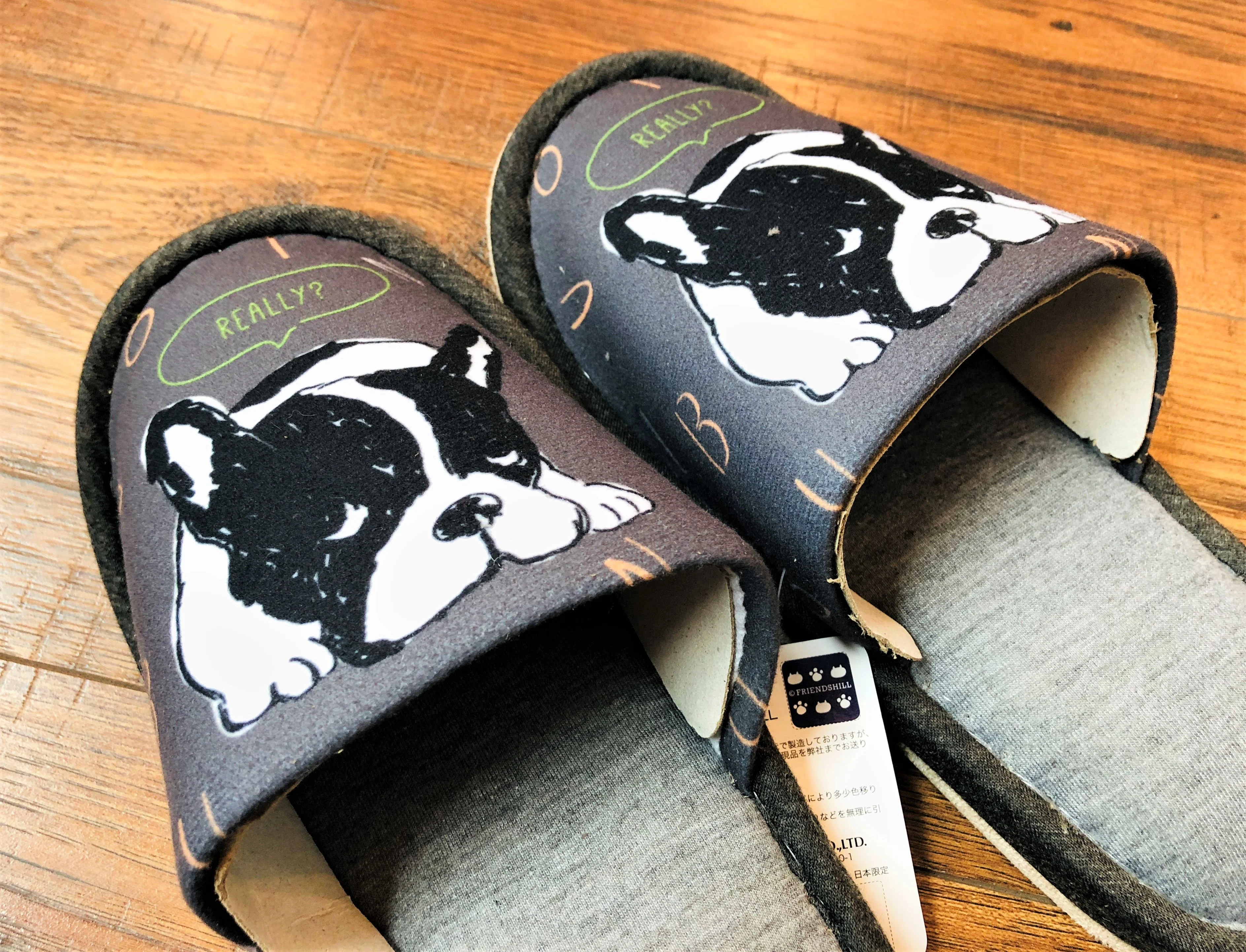 Bullton Slipper - Grey - Image 2