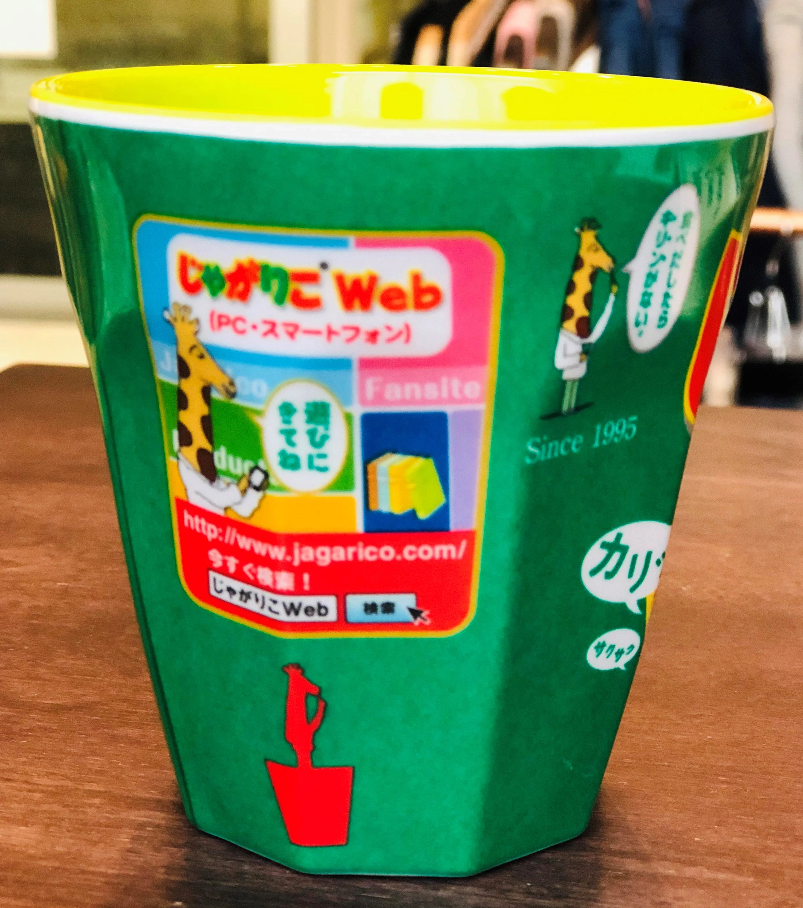 Calbee Salad Melamine Cup - Image 3