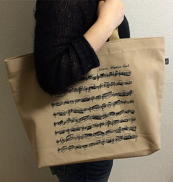 ADAGIO Canvas Tote Bag - Beige - Image 5