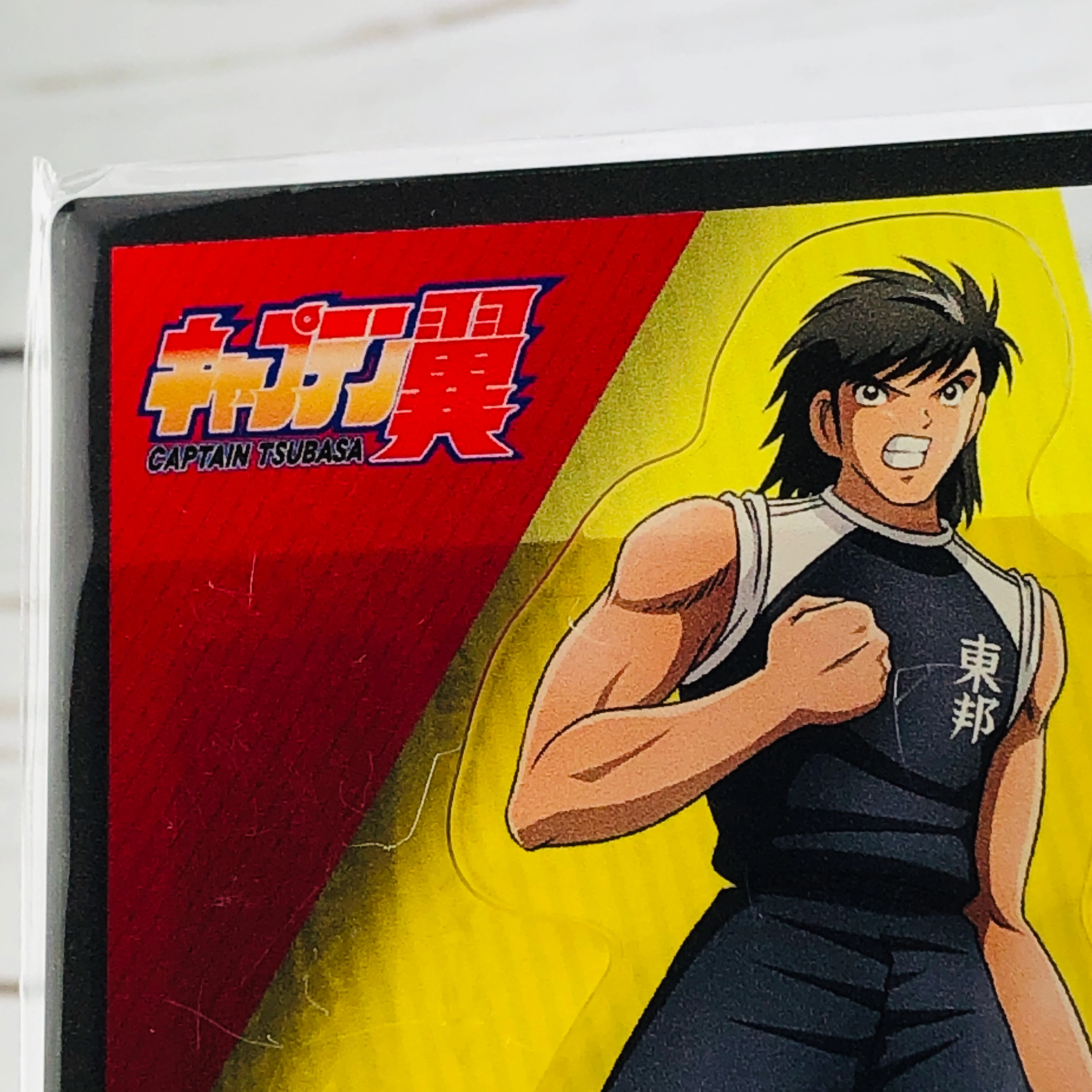 CAPTAIN TSUBASA  Acrylic Stand - Kojiro Hyuga 日向小次郎 - Image 4