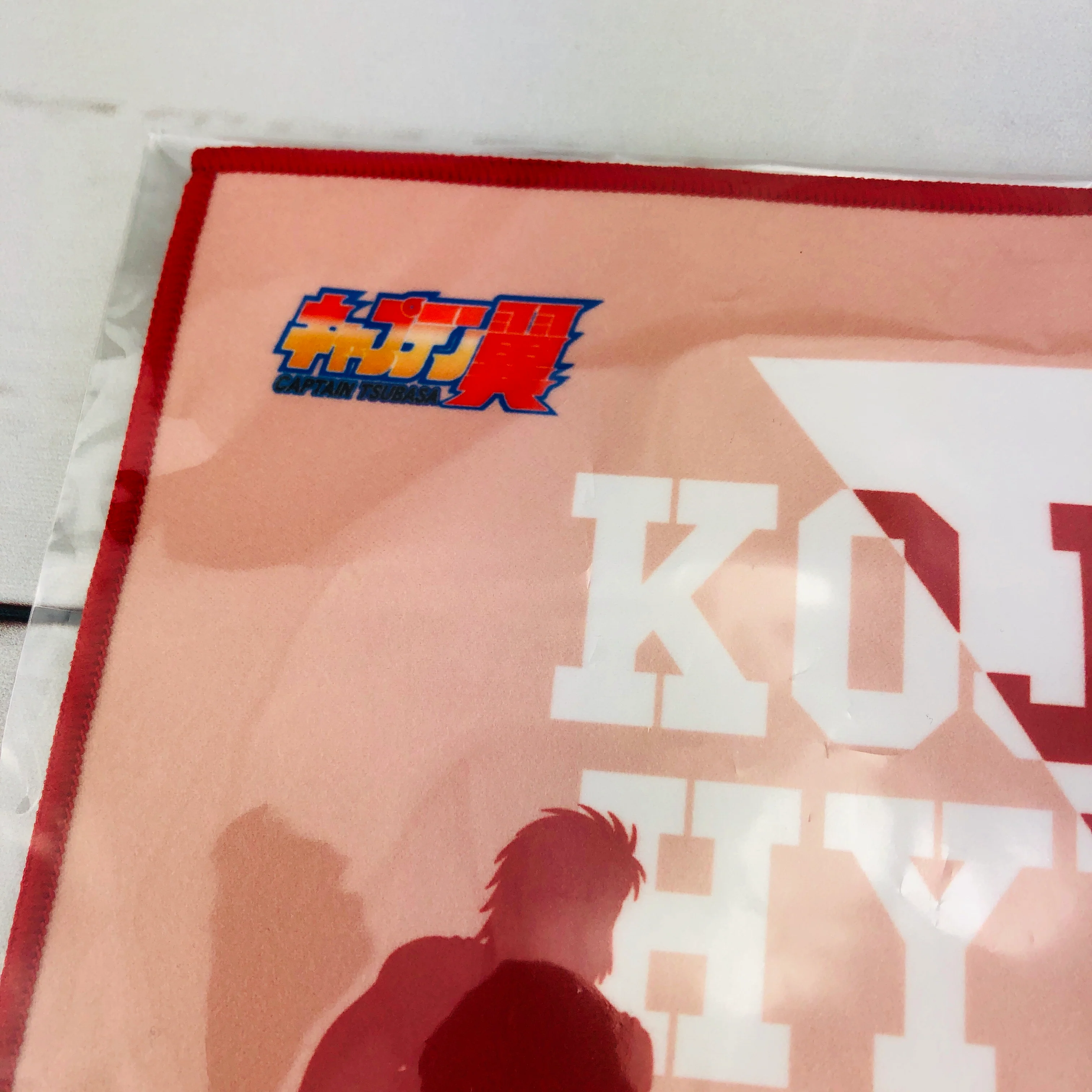 CAPTAIN TSUBASA  Microfiber Cloth - Kojiro Hyuga 日向小次郎 - Image 2