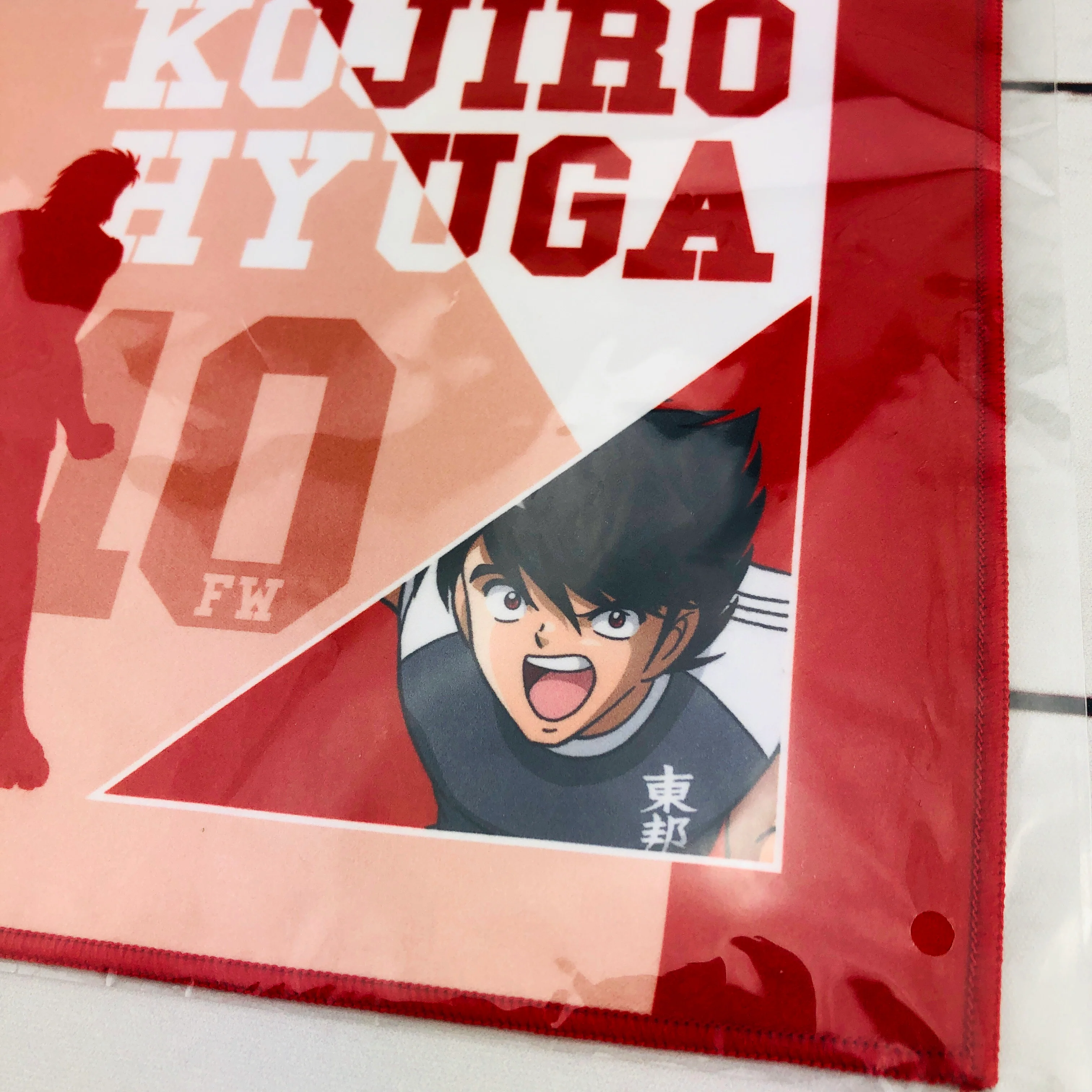 CAPTAIN TSUBASA  Microfiber Cloth - Kojiro Hyuga 日向小次郎 - Image 3