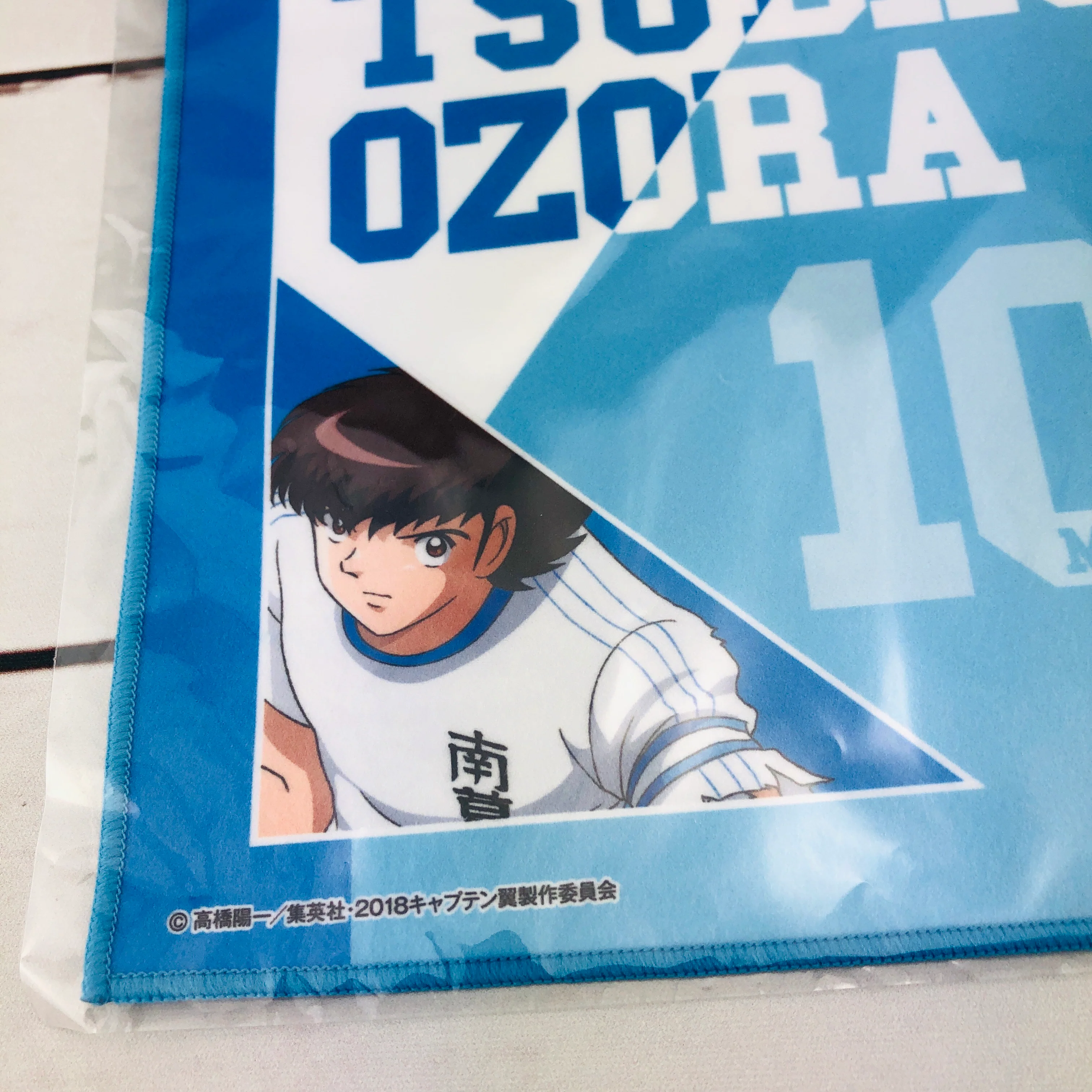 CAPTAIN TSUBASA  Microfiber Cloth - Tsubasa Ozora 大空翼 - Image 3