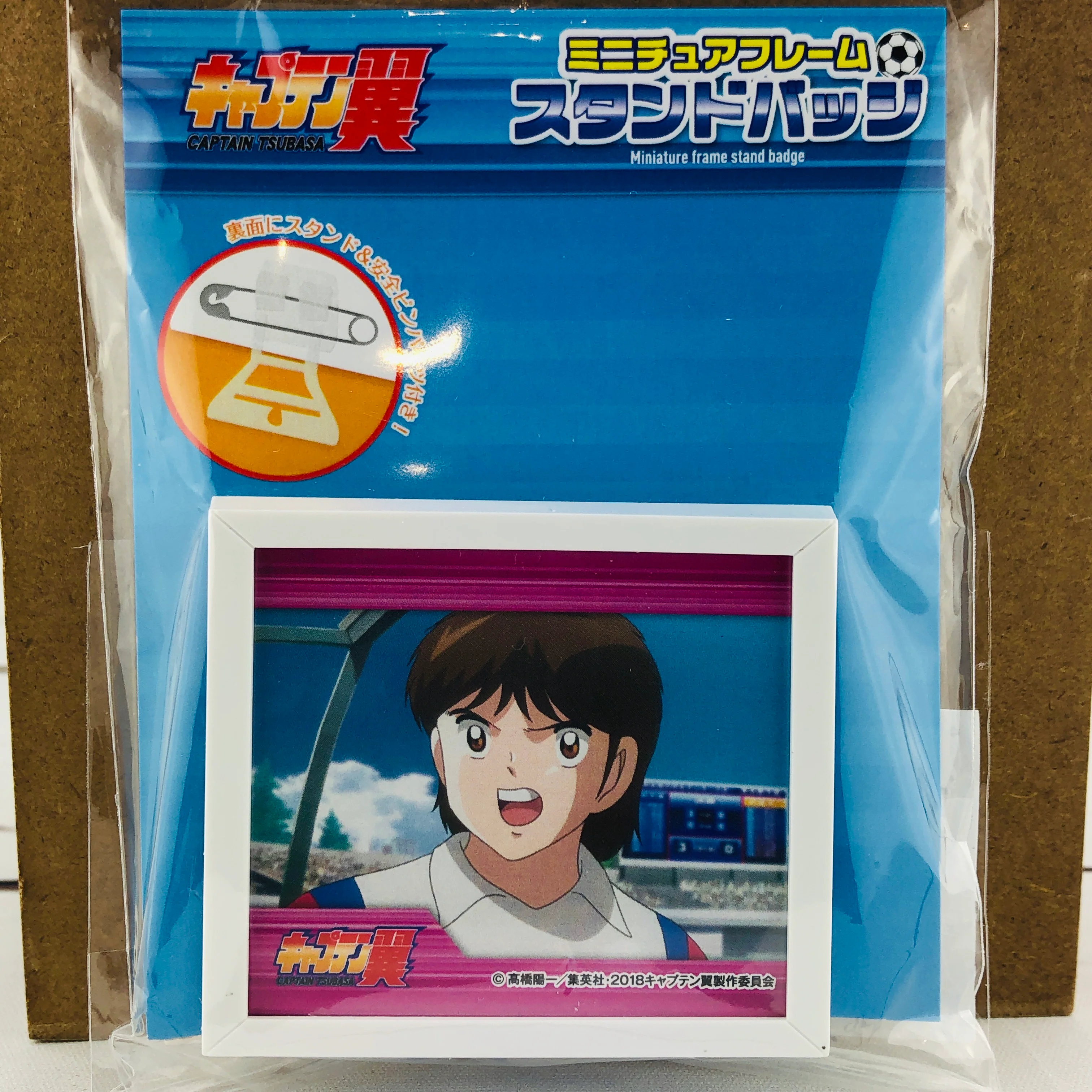 CAPTAIN TSUBASA Miniature Frame Stand Badge - Jun Misugi 三杉淳 - Image 2