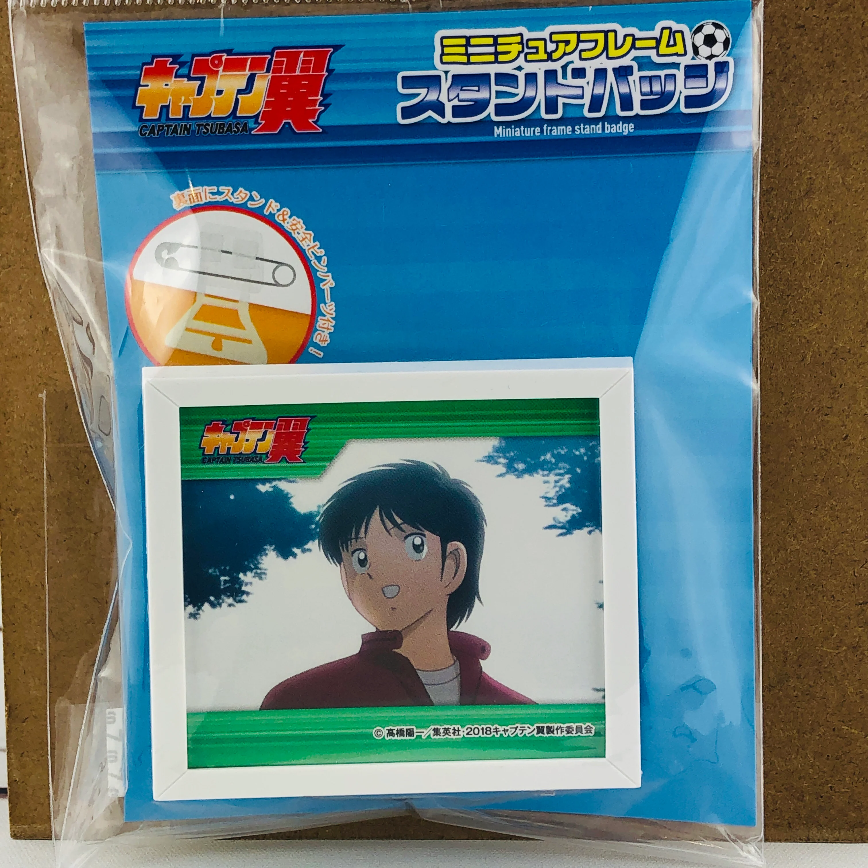 CAPTAIN TSUBASA Miniature Frame Stand Badge - Taro Misaki 岬 太郎 - Image 2