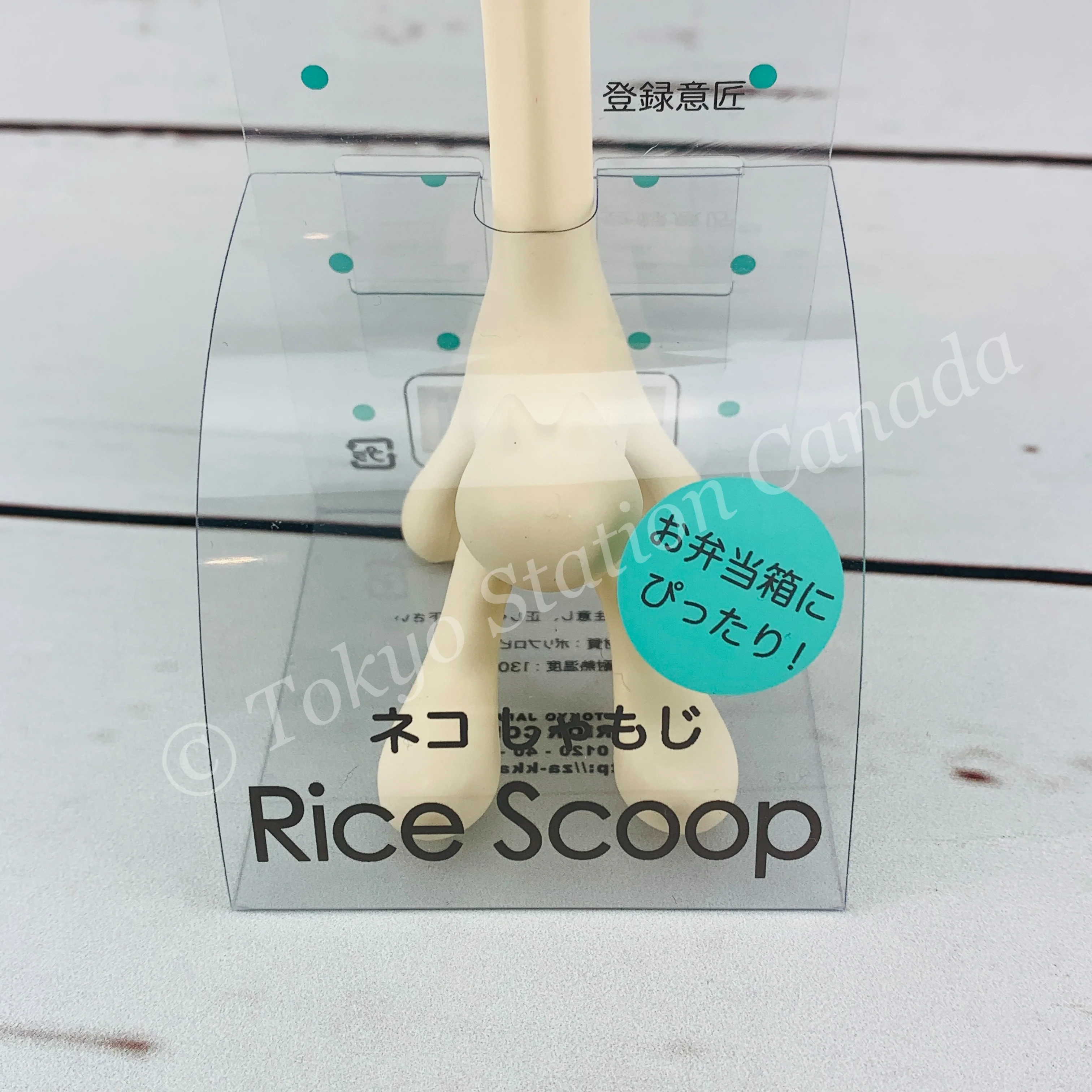 Cat Rice Scoop by INTERIOR COMPANY ILC-0462 (WHITE) Made in Taiwan - Image 2