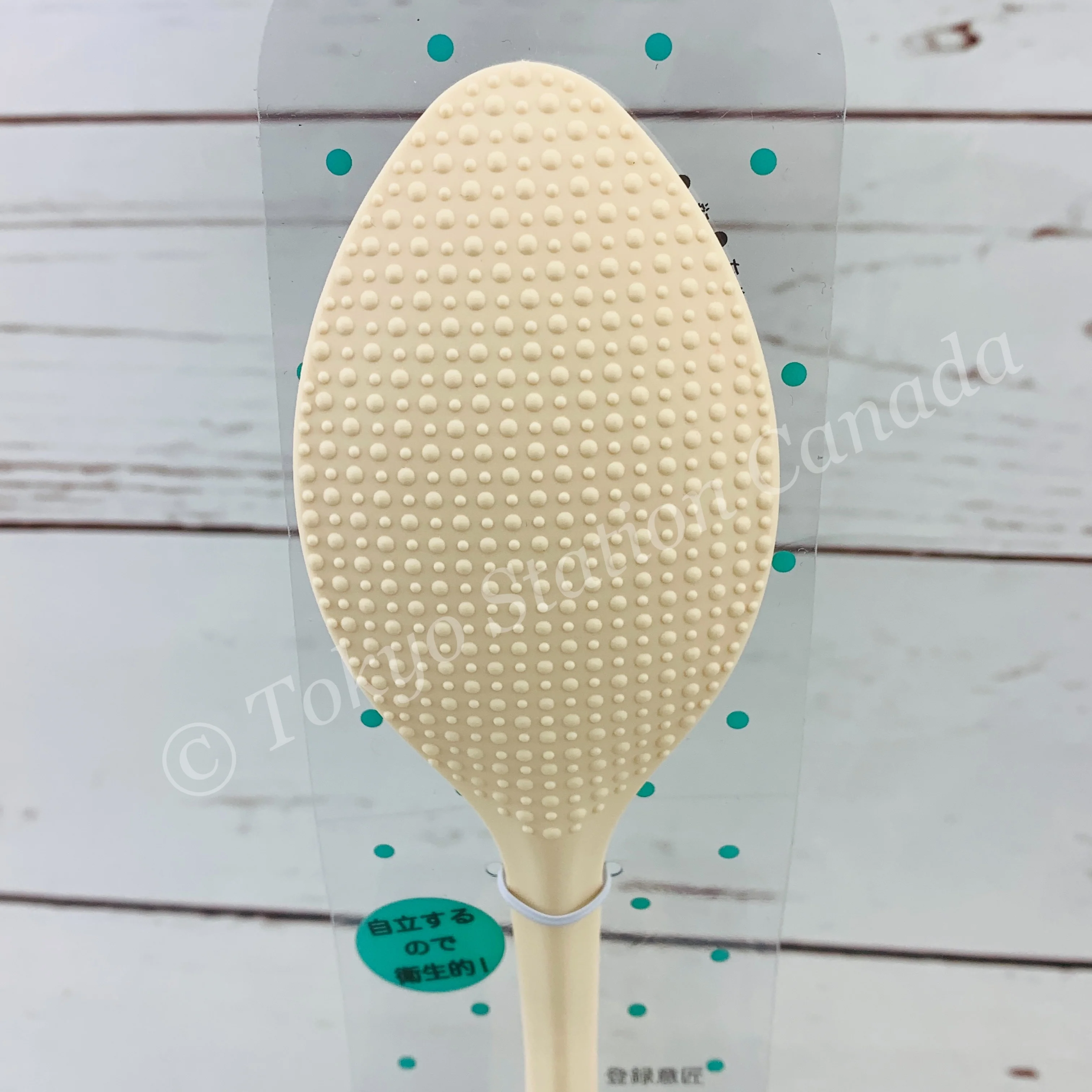 Cat Rice Scoop by INTERIOR COMPANY ILC-0462 (WHITE) Made in Taiwan - Image 3