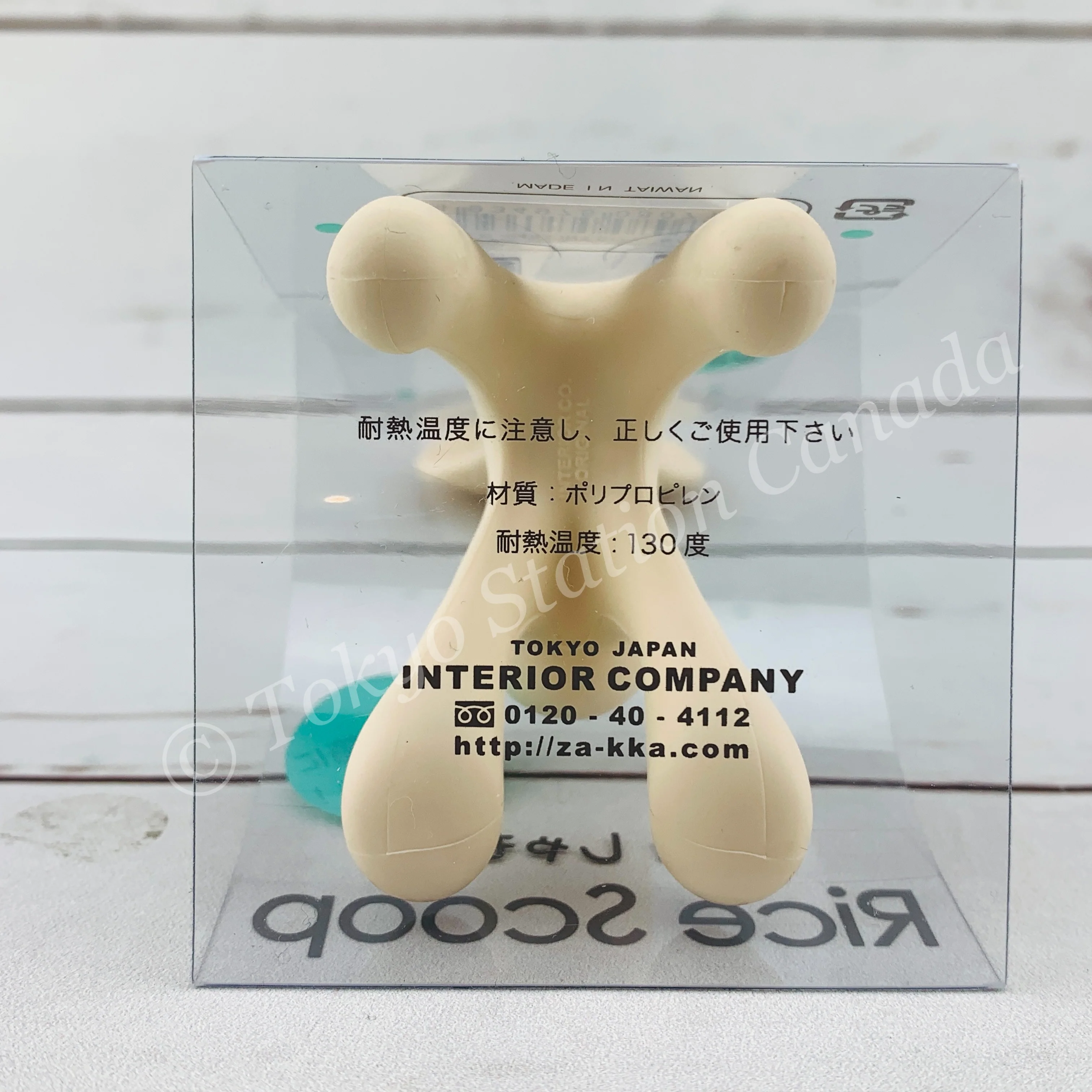 Cat Rice Scoop by INTERIOR COMPANY ILC-0462 (WHITE) Made in Taiwan - Image 4