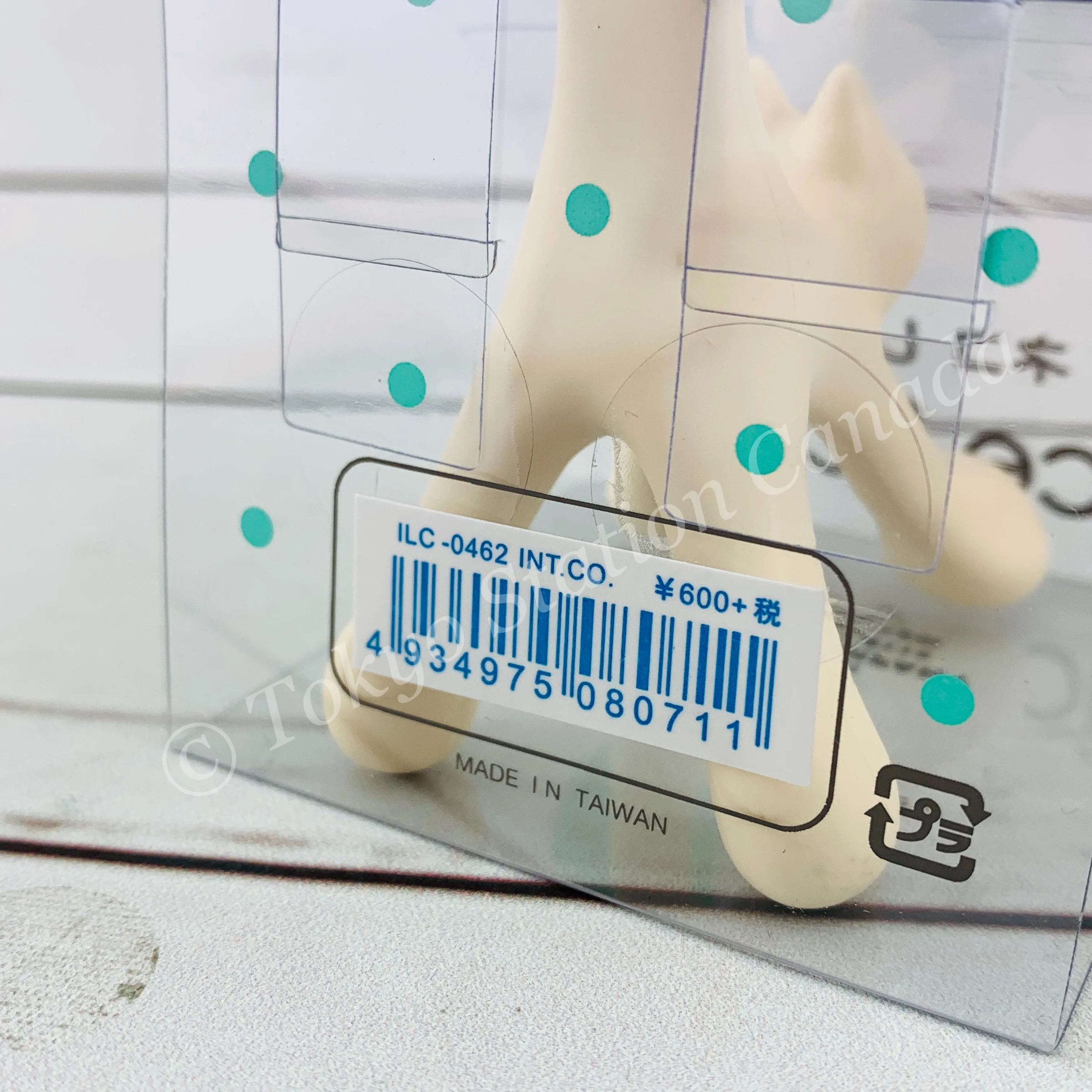 Cat Rice Scoop by INTERIOR COMPANY ILC-0462 (WHITE) Made in Taiwan - Image 6