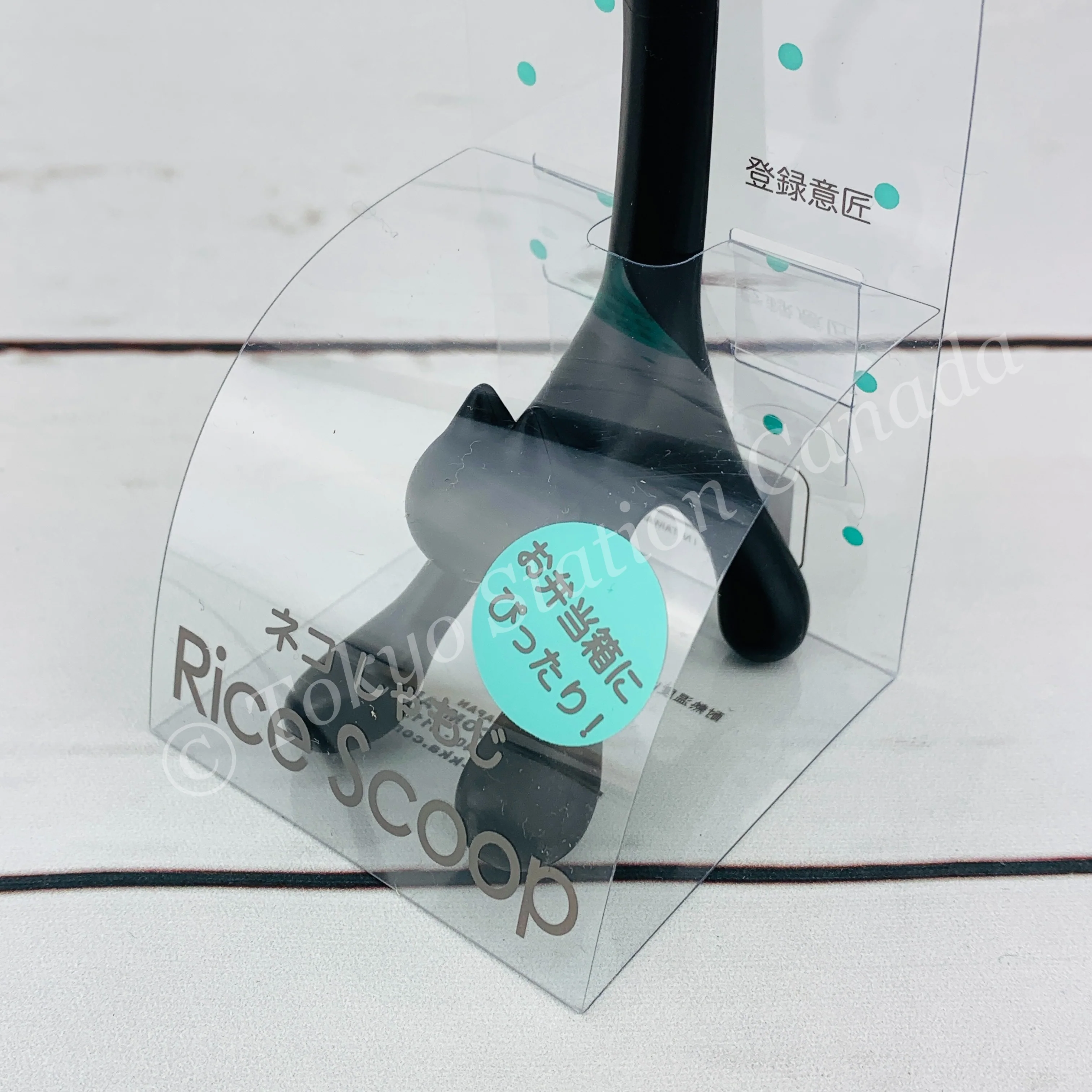 Cat Rice Scoop by INTERIOR COMPANY ILC-0463 (BLACK) Made in Taiwan - Image 2