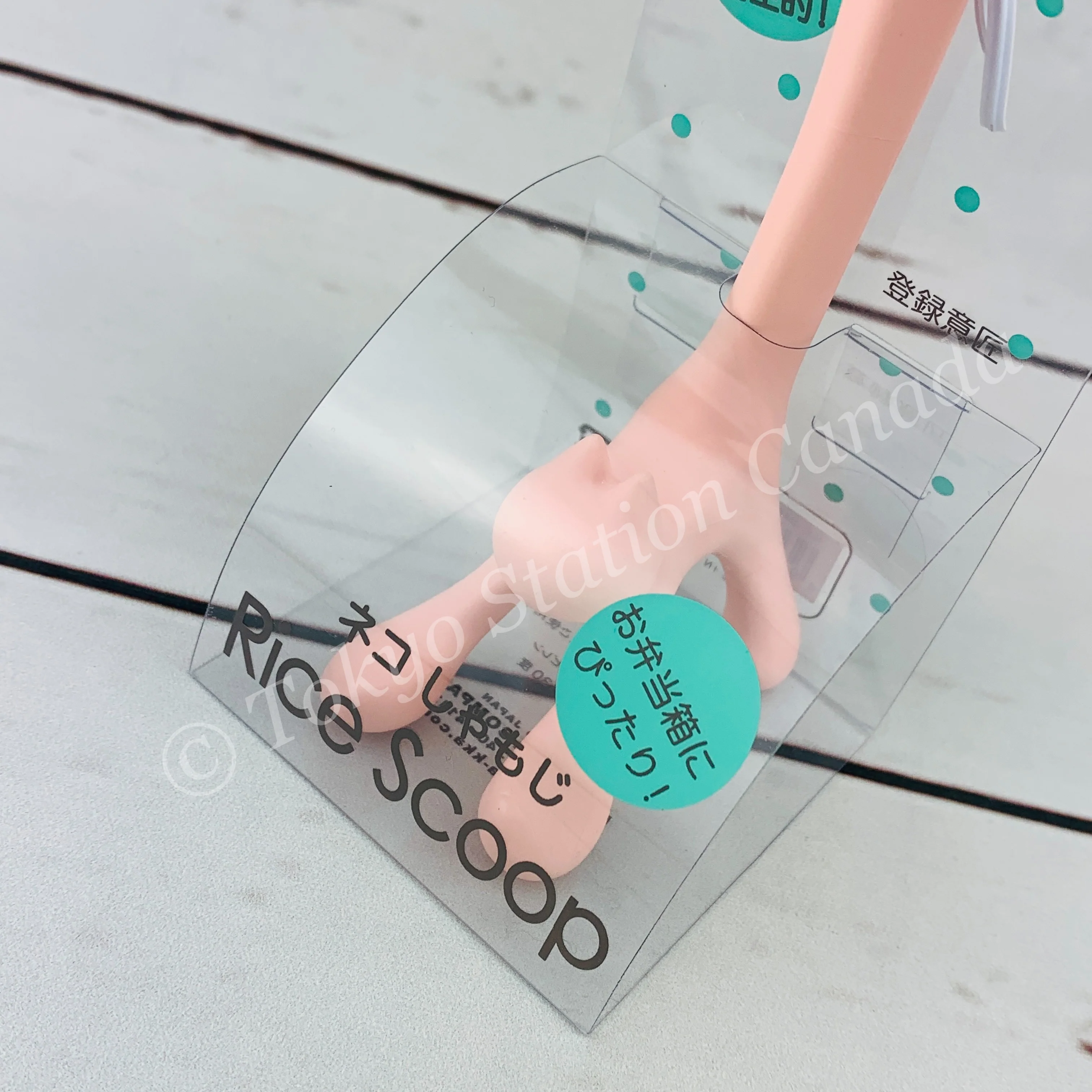 Cat Rice Scoop by INTERIOR COMPANY ILC-0464 (PINK) Made in Taiwan - Image 2