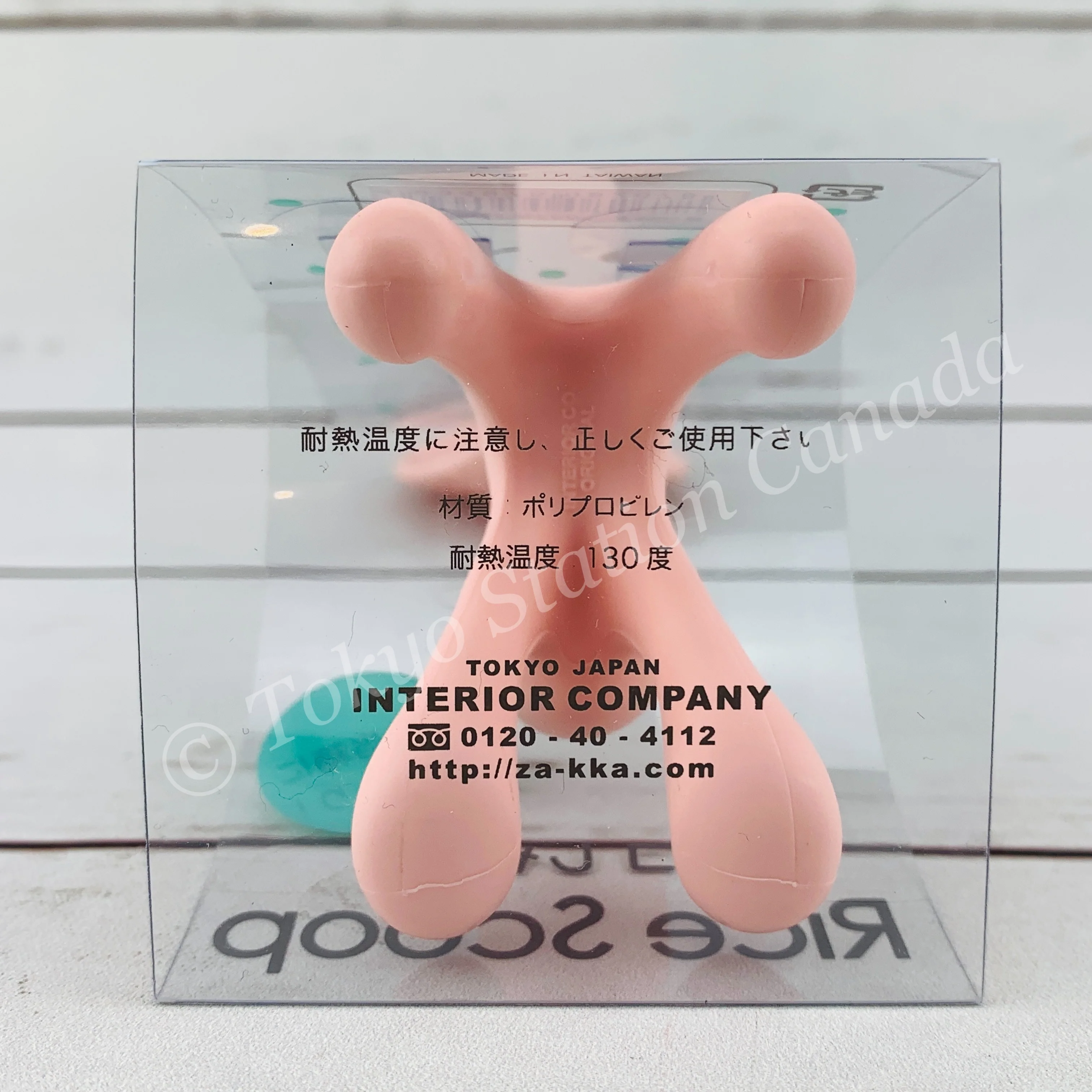 Cat Rice Scoop by INTERIOR COMPANY ILC-0464 (PINK) Made in Taiwan - Image 6