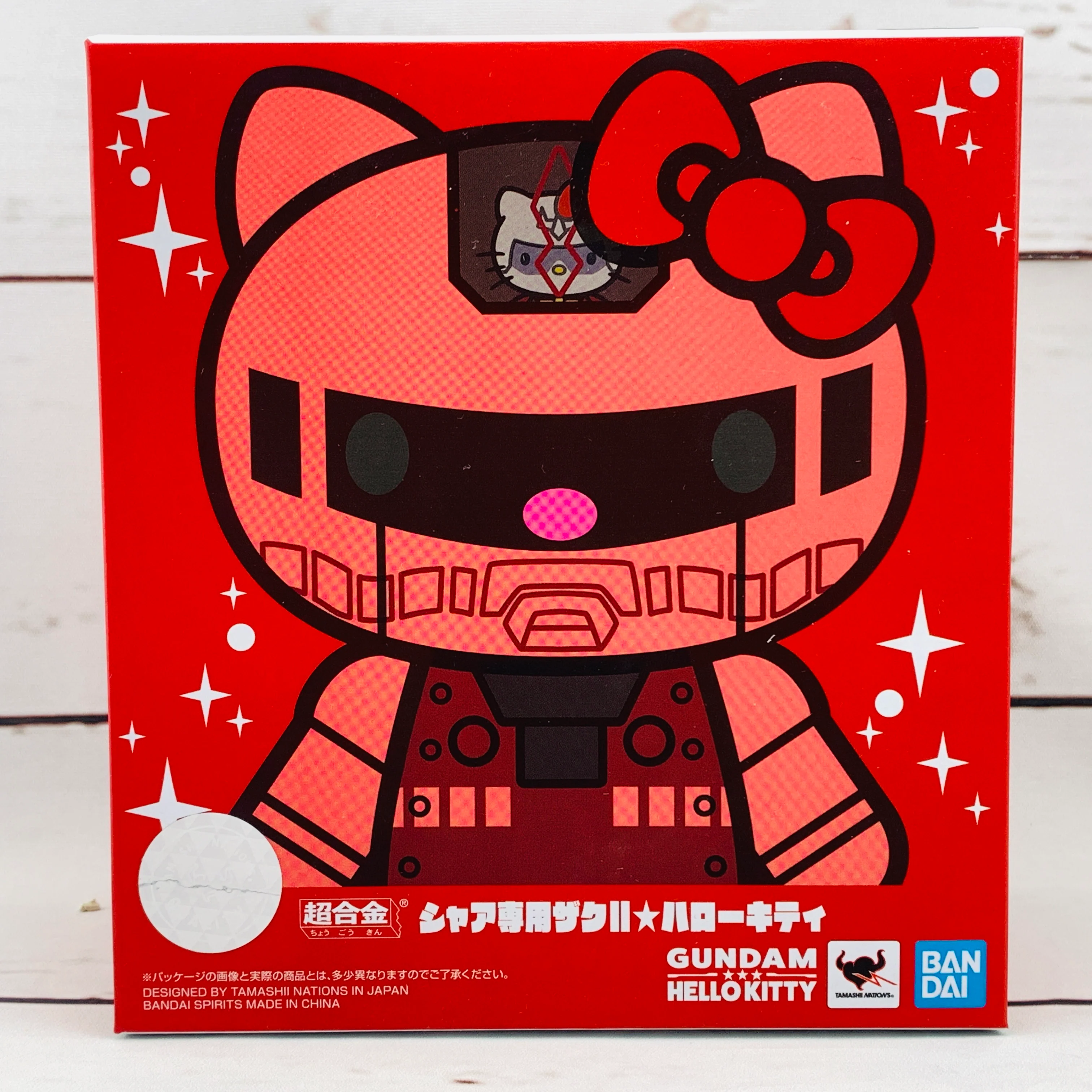 Chogokin Gundam x Hello Kitty and Char's Zaku II x Hello Kitty Set - Image 5