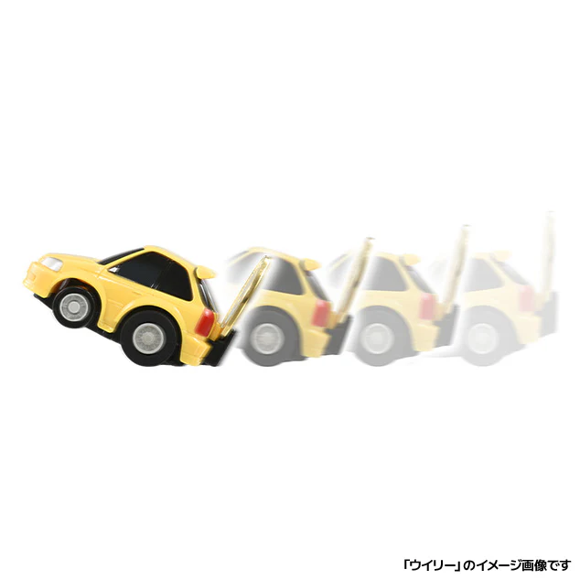 CHORO-Q e-06 Honda Civic Type R (EK9) First Edition (Choro Q coin included) 4904810208990 - Image 10
