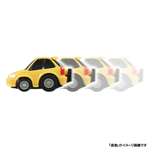 CHORO-Q e-06 Honda Civic Type R (EK9) First Edition (Choro Q coin included) 4904810208990 - Image 7