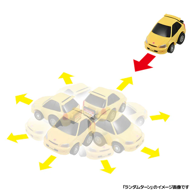 CHORO-Q e-06 Honda Civic Type R (EK9) First Edition (Choro Q coin included) 4904810208990 - Image 8