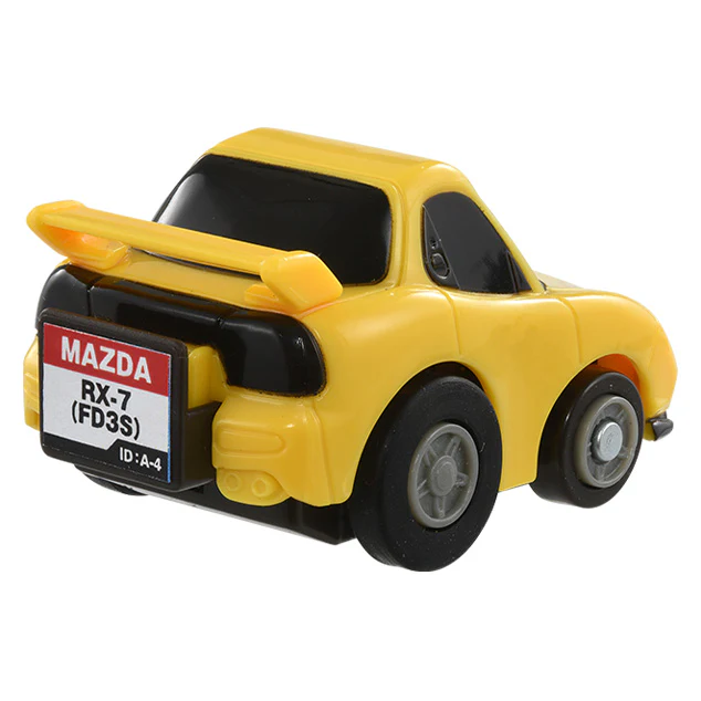 CHORO-Q e-07 Mazda RX-7 (FD3S) First Edition (Choro Q coin included) 4904810209218 - Image 10