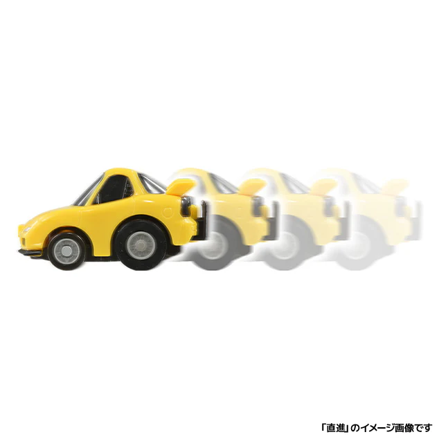 CHORO-Q e-07 Mazda RX-7 (FD3S) First Edition (Choro Q coin included) 4904810209218 - Image 4