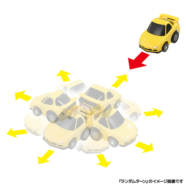 CHORO-Q e-07 Mazda RX-7 (FD3S) First Edition (Choro Q coin included) 4904810209218 - Image 5