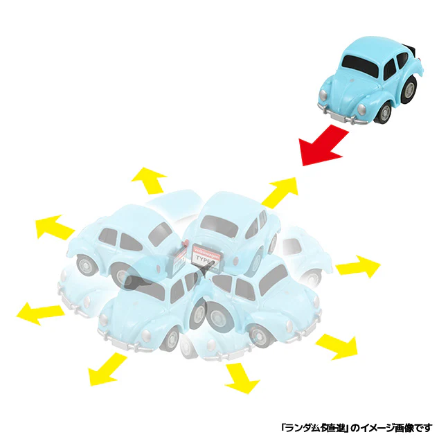 CHORO-Q e-09 Volkswagen Type 1 4904810225089 - Image 3