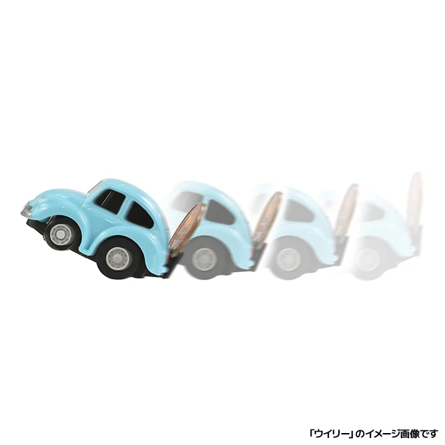 CHORO-Q e-09 Volkswagen Type 1 4904810225089 - Image 5