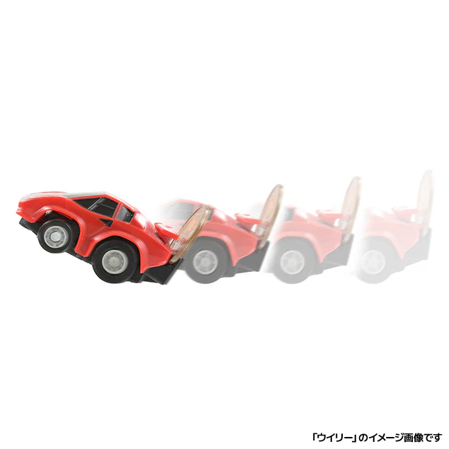 CHORO-Q e-11 Lamborghini Countach LP5000 QV 4904810225188 - Image 3
