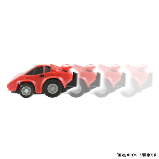 CHORO-Q e-11 Lamborghini Countach LP5000 QV 4904810225188 - Image 7