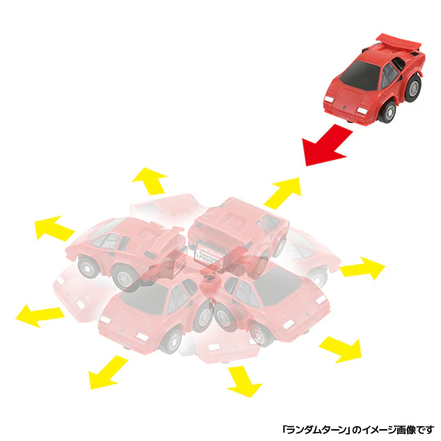 CHORO-Q e-11 Lamborghini Countach LP5000 QV 4904810225188 - Image 8